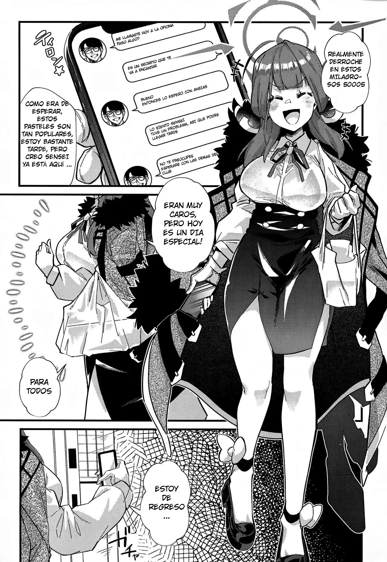 Aruchan dake Saimin ni Kakattenai Hon | Un Libro donde Aru no Fue Hipnotizada page 4 full