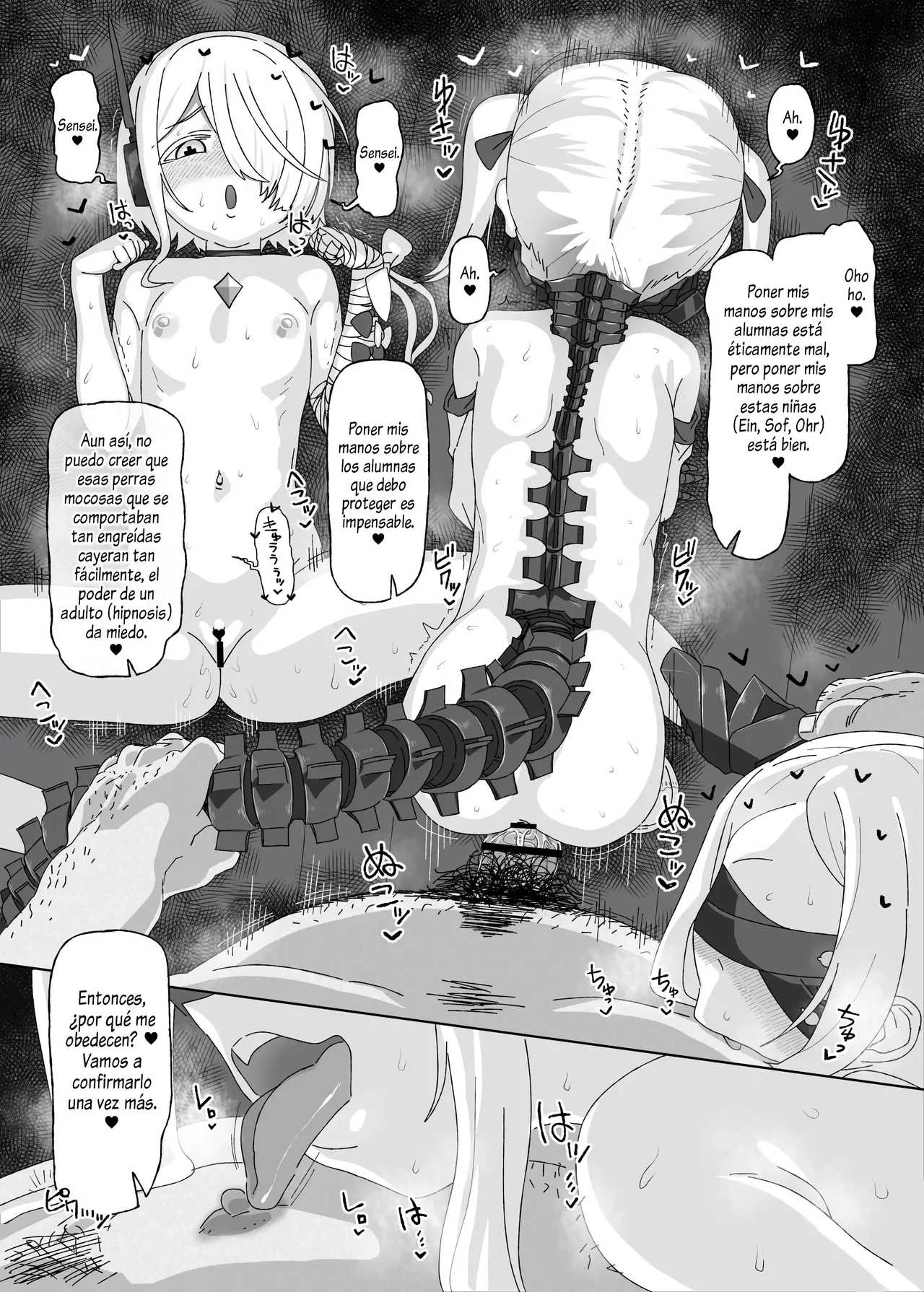 Ein Sof Ohr vs Saimin Oji-san | Ein Sof Ohr vs El Viejo de la Hipnosis page 4 full