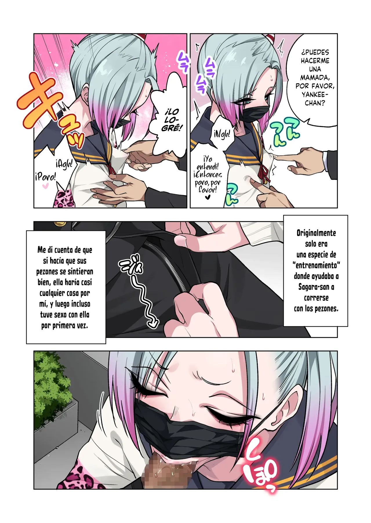 Tsuntsun Yankee-chan wa Yowayowa Chikubi o Ijireba Kekkou Nandemo Yarasete Kureru 3｜La Yankke que te Dejará Hacer Casi Cualquier Cosa Si Juegas con Sus Pezones Sensibles 3 page 4 full