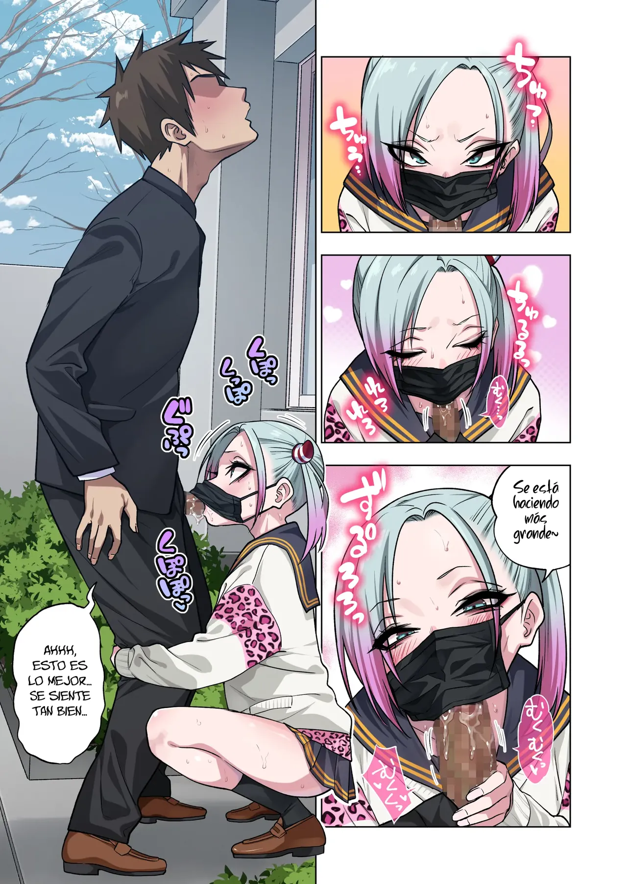 Tsuntsun Yankee-chan wa Yowayowa Chikubi o Ijireba Kekkou Nandemo Yarasete Kureru 3｜La Yankke que te Dejará Hacer Casi Cualquier Cosa Si Juegas con Sus Pezones Sensibles 3 page 5 full