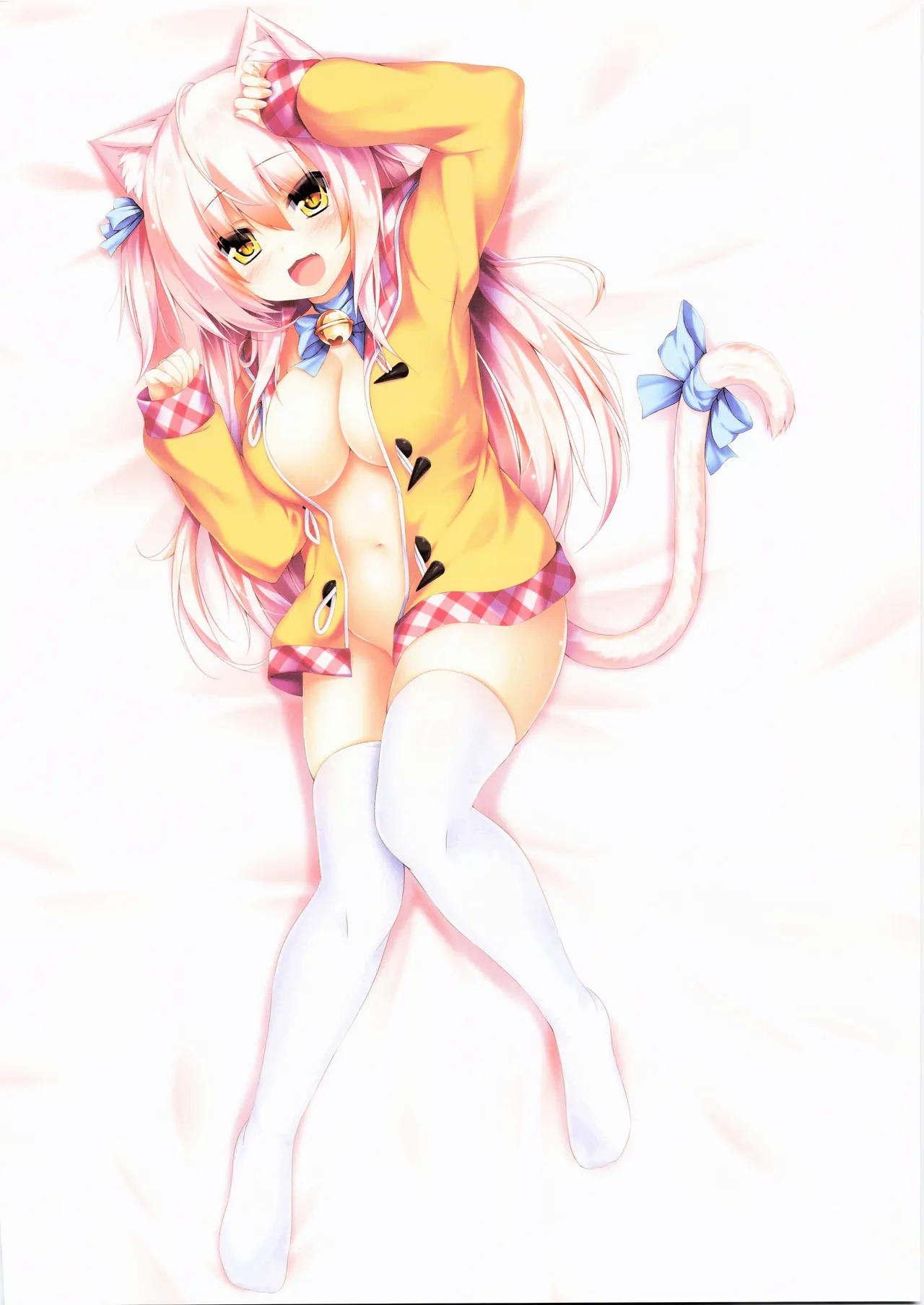 My Cats &amp; Biscuit Vol.20 page 2 full