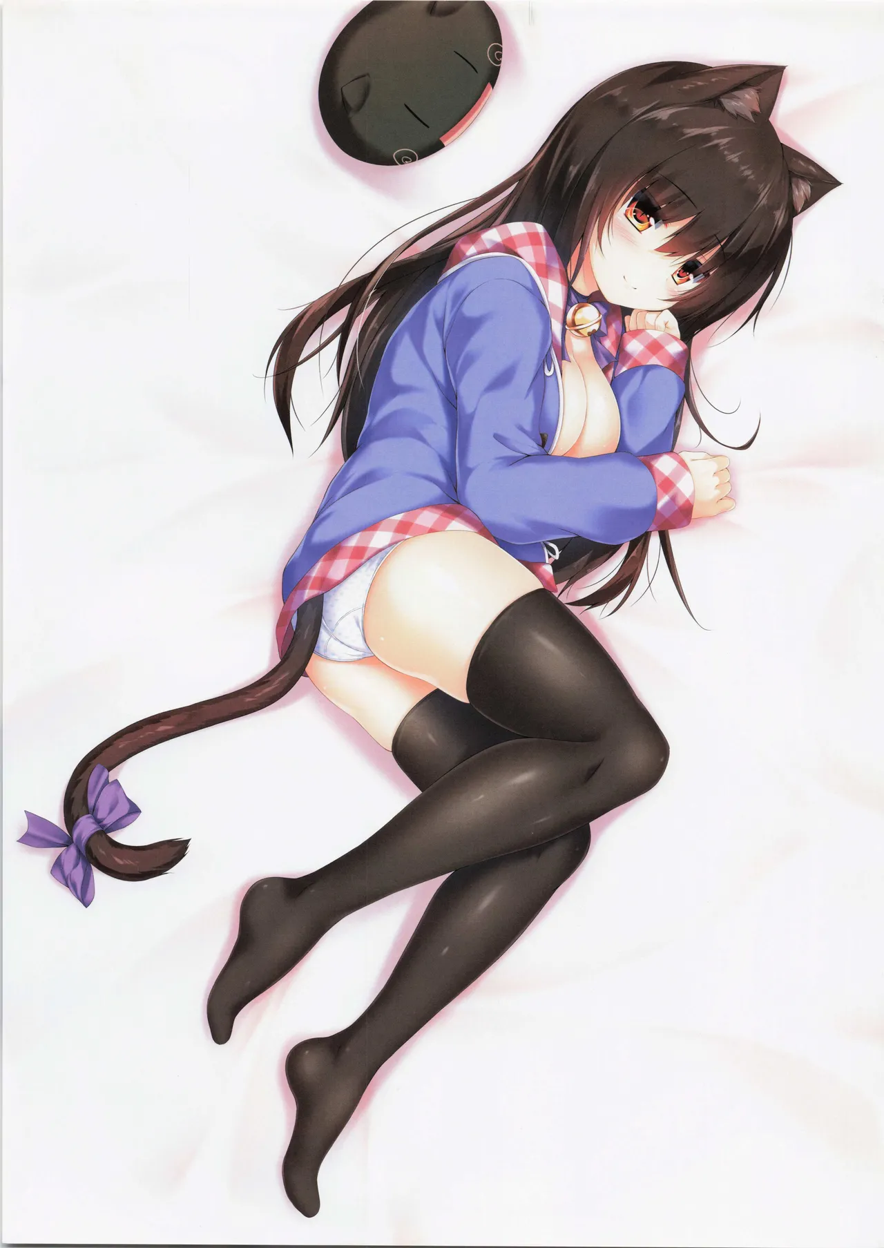 My Cats &amp; Biscuit Vol.20 page 3 full