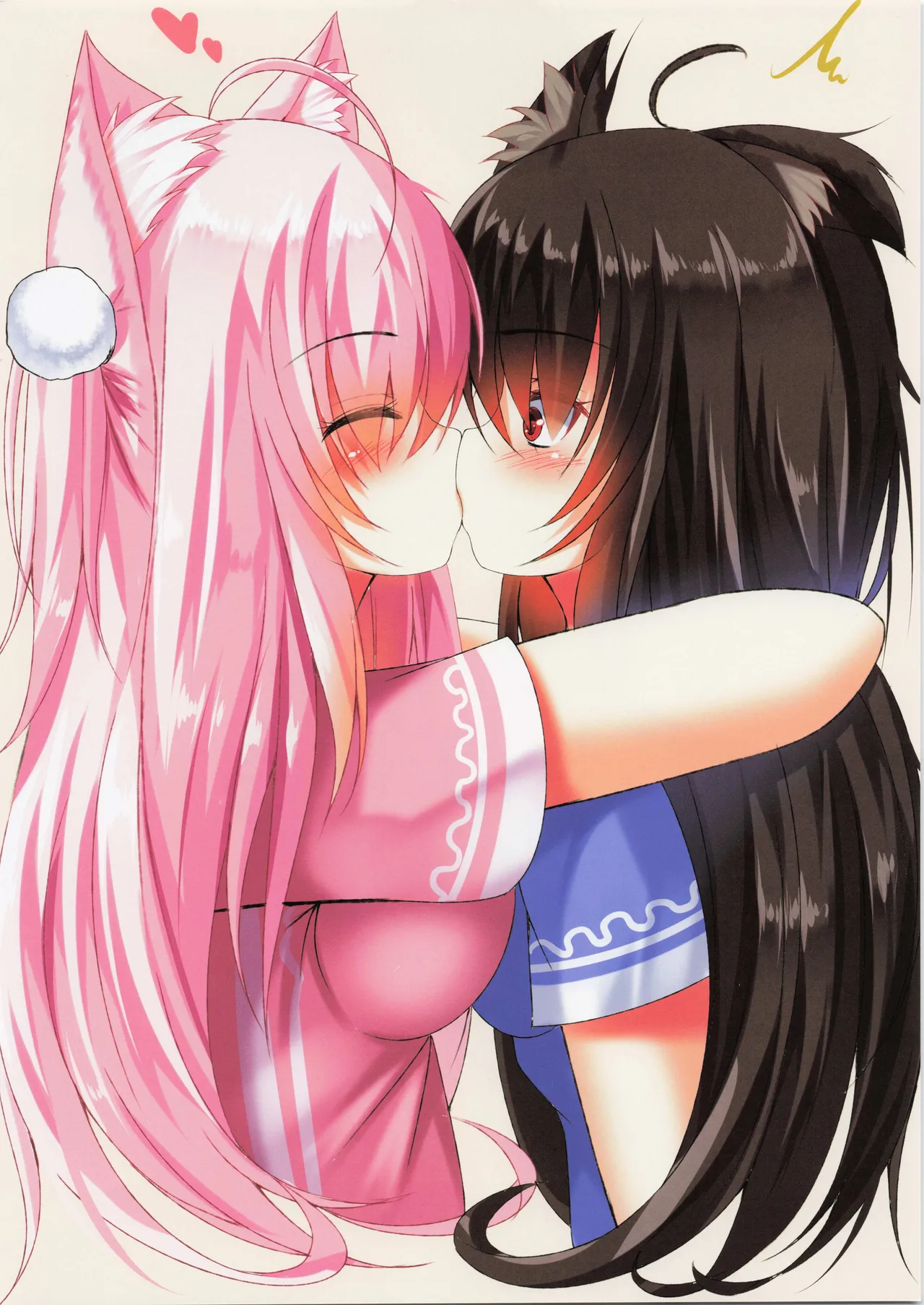 My Cats &amp; Biscuit Vol.20 page 4 full