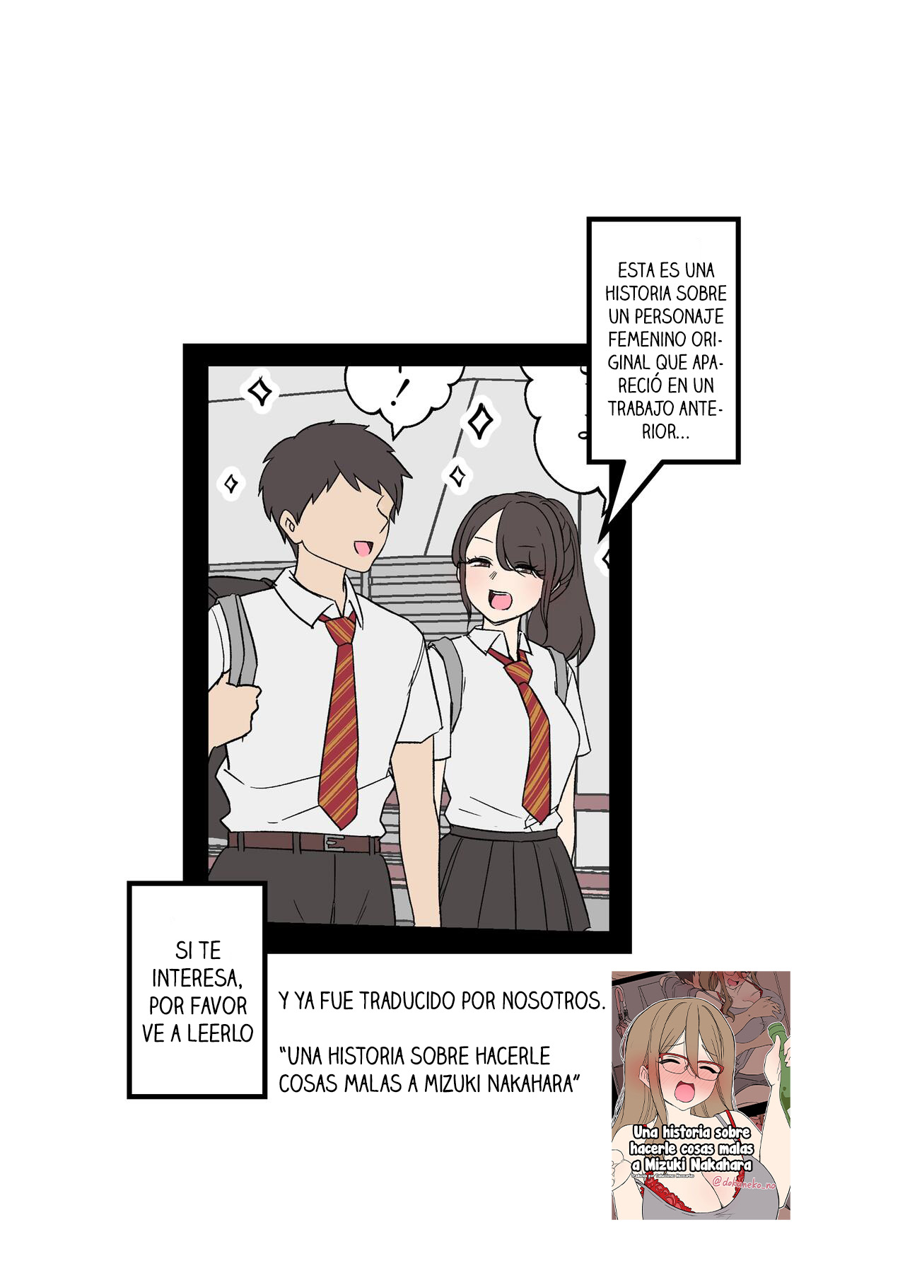 Tonari ni Sumu Onnanoko ni Warui Koto o suru - Haciéndole cosas malas a la chica de al lado page 2 full