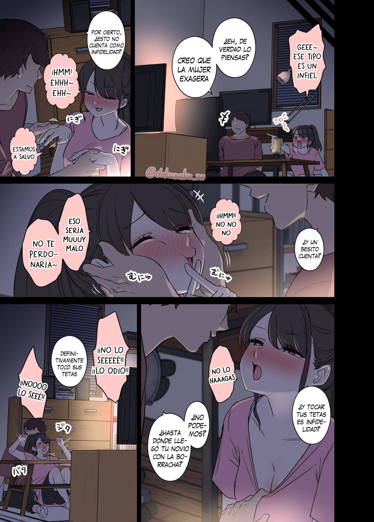Tonari ni Sumu Onnanoko ni Warui Koto o suru - Haciéndole cosas malas a la chica de al lado page 5 full