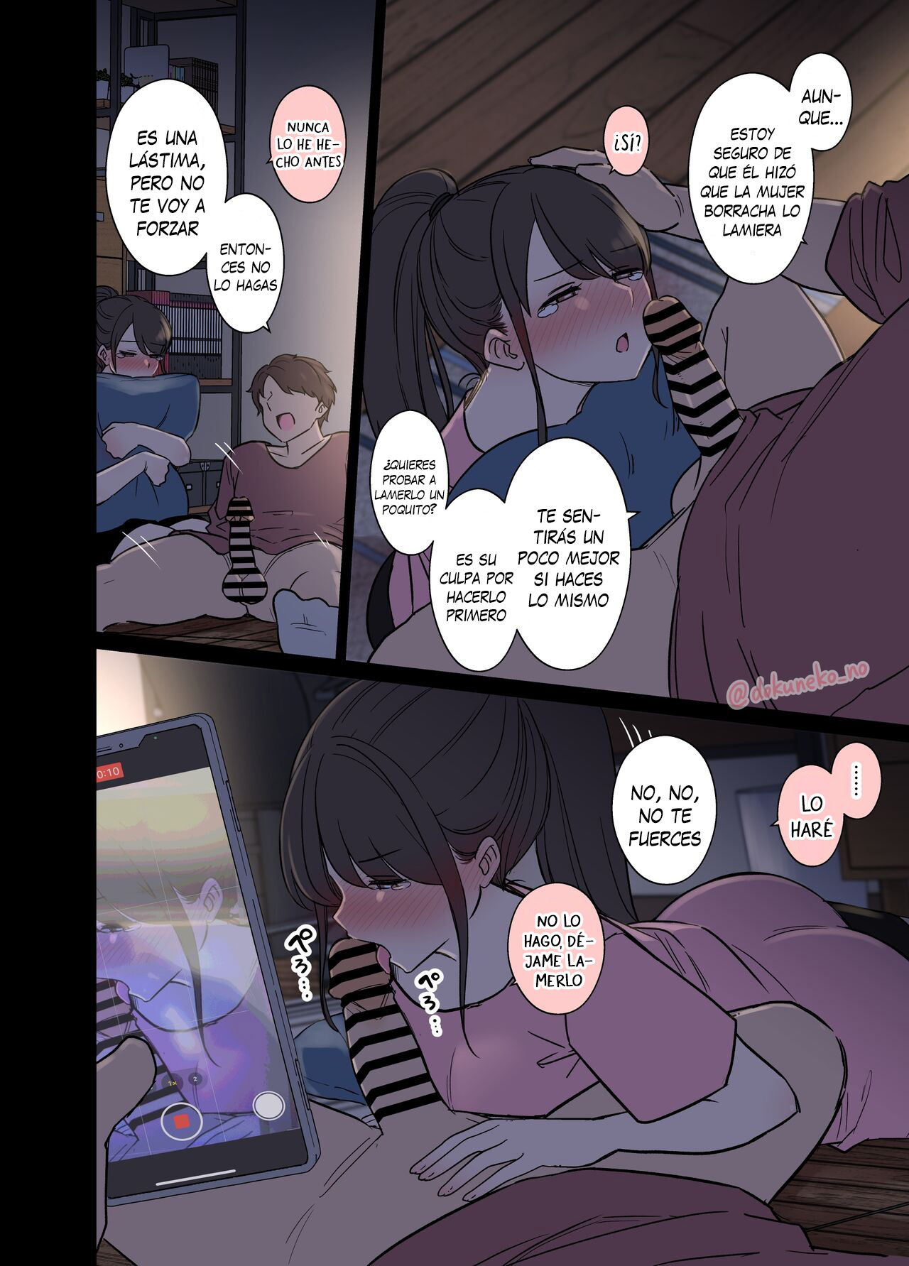Tonari ni Sumu Onnanoko ni Warui Koto o suru - Haciéndole cosas malas a la chica de al lado page 8 full
