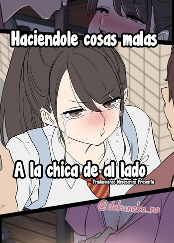 Tonari ni Sumu Onnanoko ni Warui Koto o suru - Haciéndole cosas malas a la chica de al lado cover