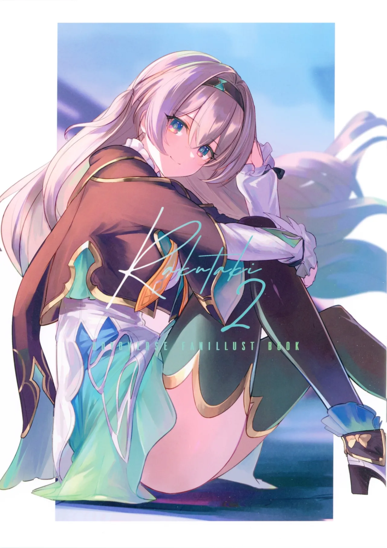 Rakutaki2 page 1 full