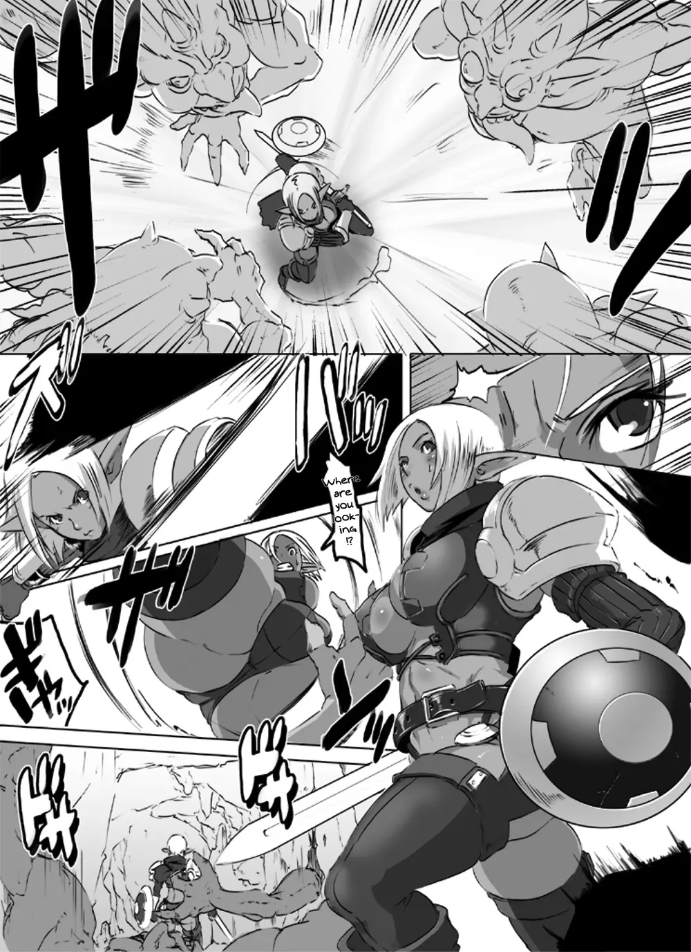 XES FANTASIA ~Excess Fantasia ver1.0~ page 4 full