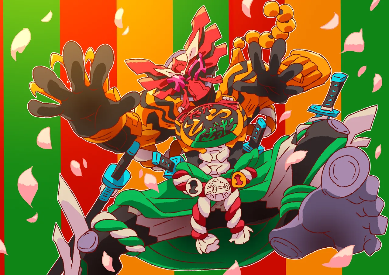 ２otokam page 7 full