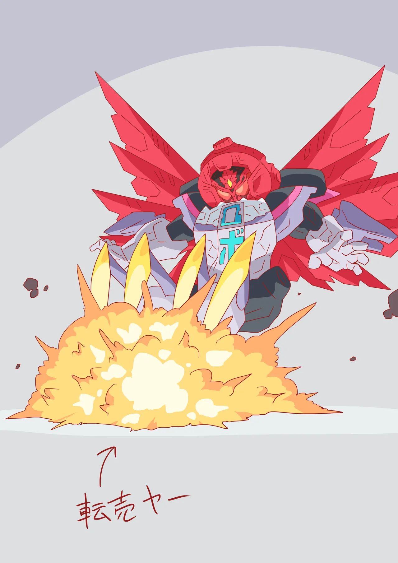 ２otokam page 9 full