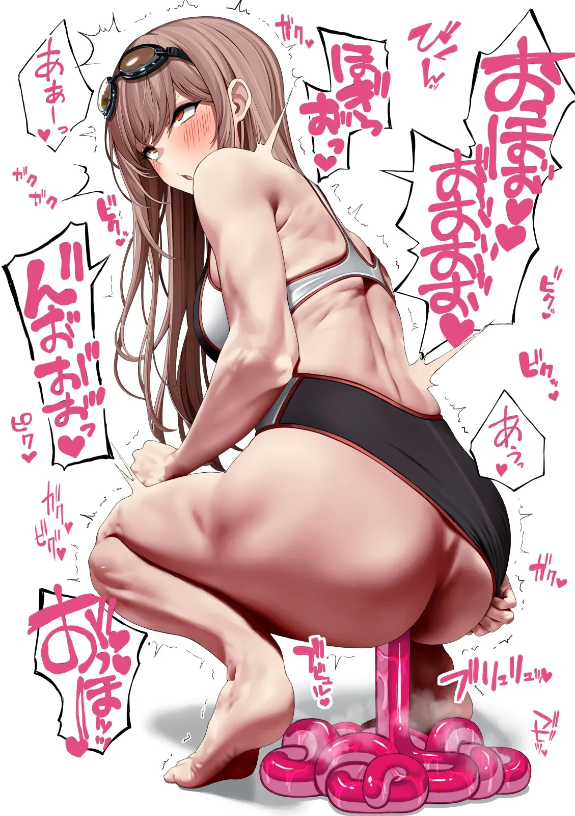 Rapi Jelly Haisetsu page 6 full