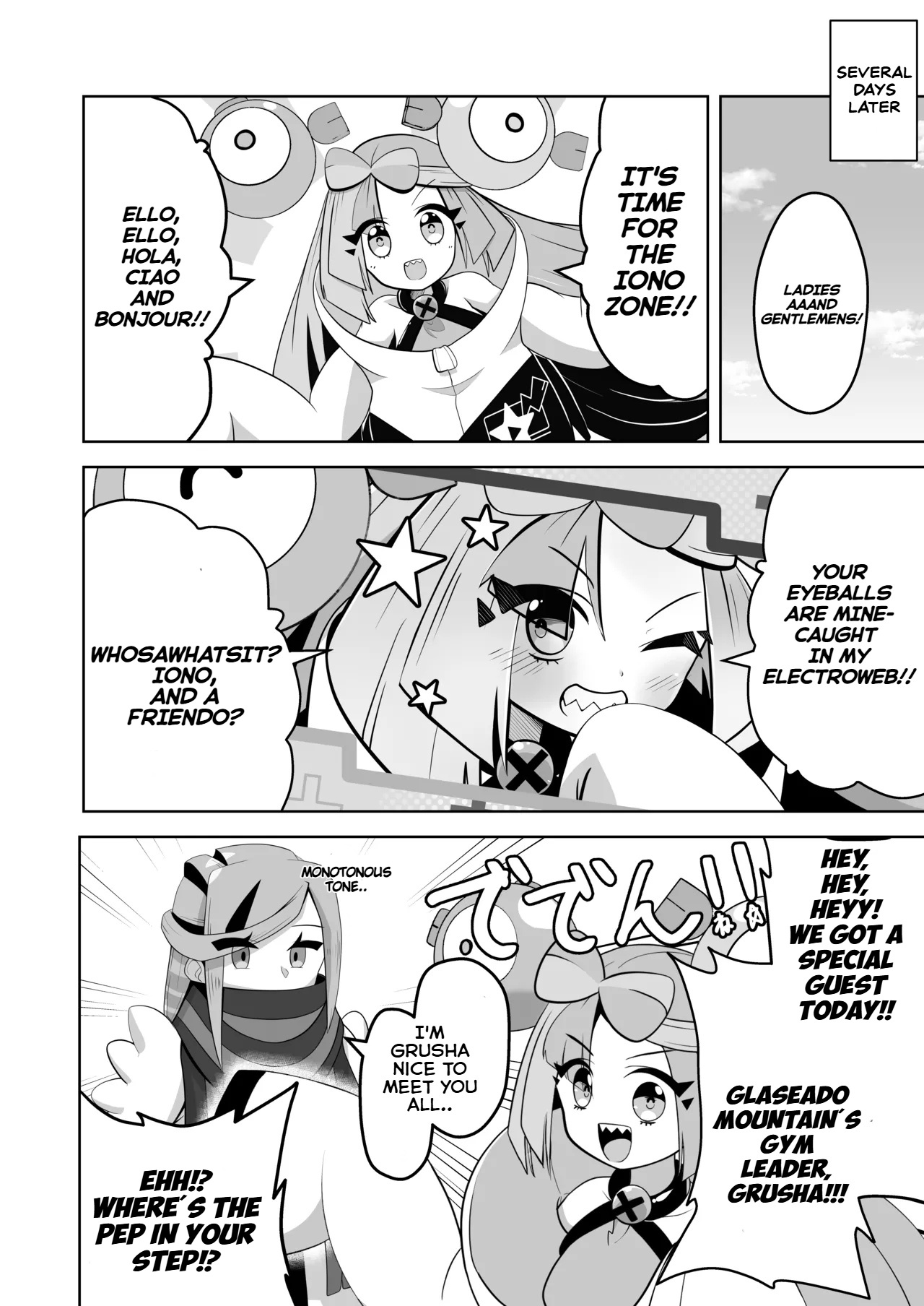 Guru x Jamo in Pasio!! page 9 full