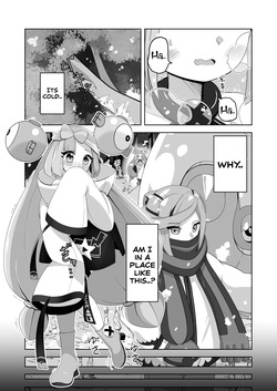 [Mizuumi] Guru x Jamo in Pasio!! (Pokémon Masters EX) [English]