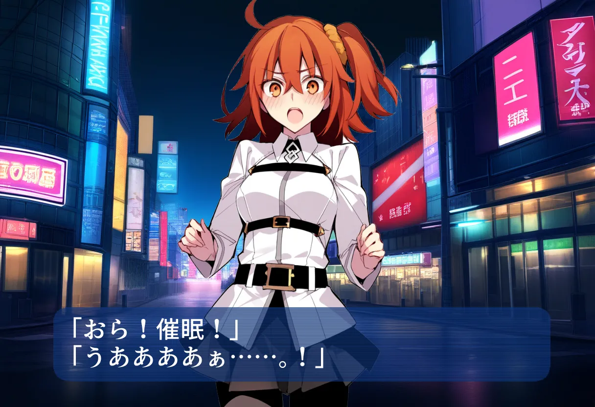 Female Servant vs. Hypnotist page 5 full