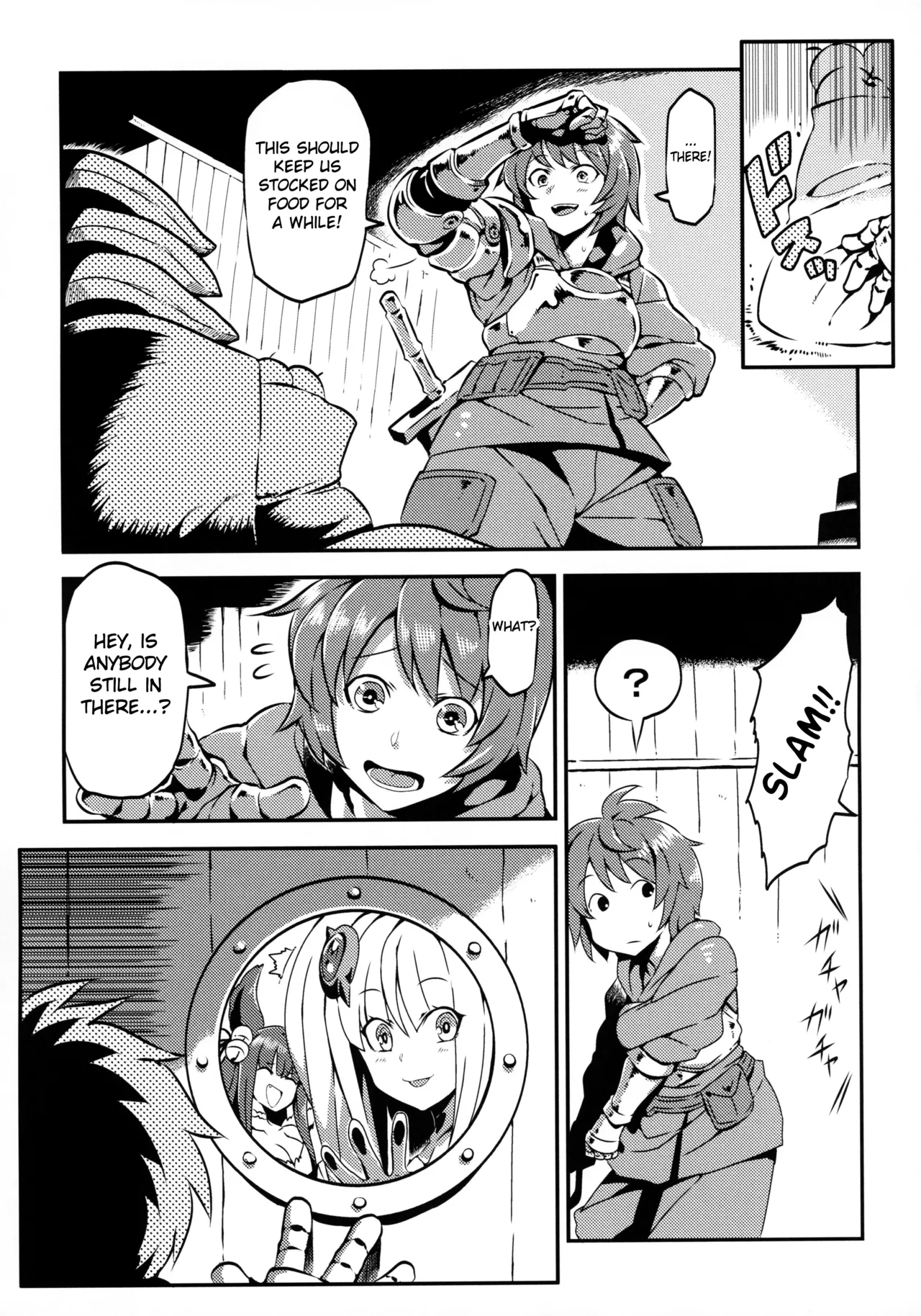 Hare Nochi Zena page 6 full