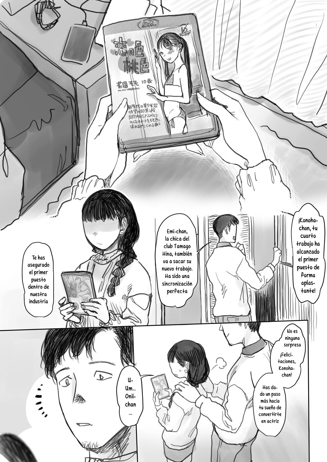 Konoha-chan no Yuuutsu.｜La Melancolía de Konoha-chan page 4 full