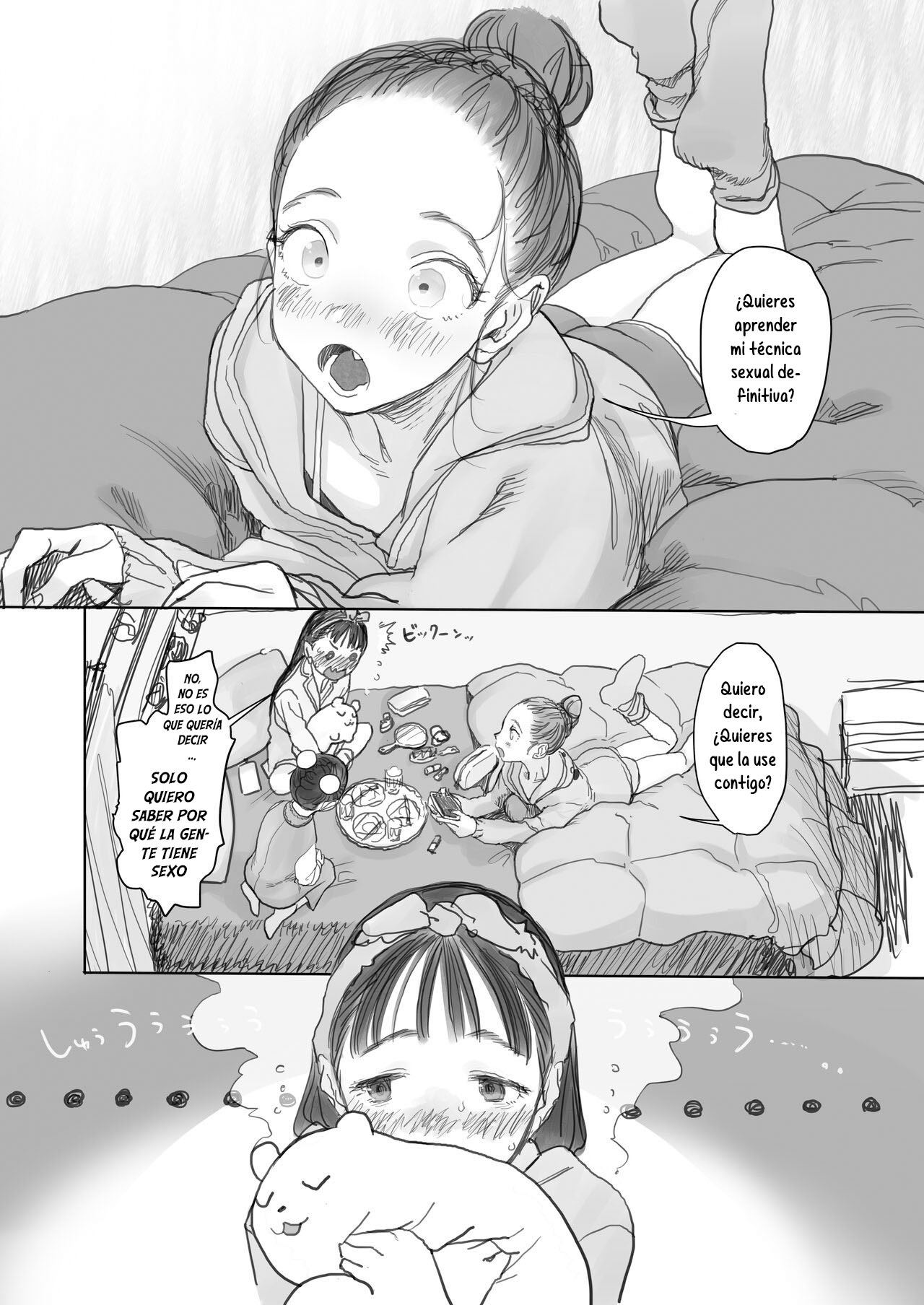 Konoha-chan no Yuuutsu.｜La Melancolía de Konoha-chan page 6 full