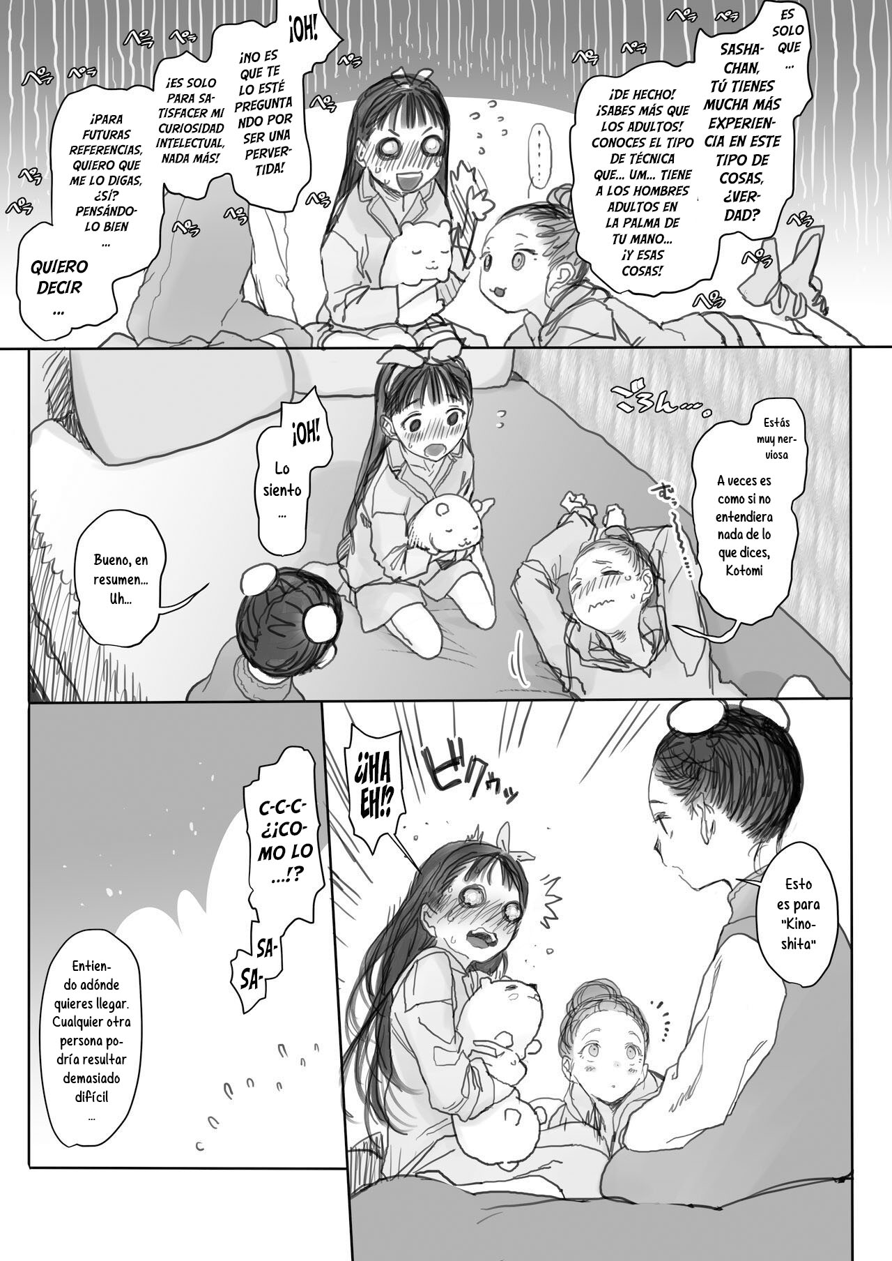 Konoha-chan no Yuuutsu.｜La Melancolía de Konoha-chan page 7 full