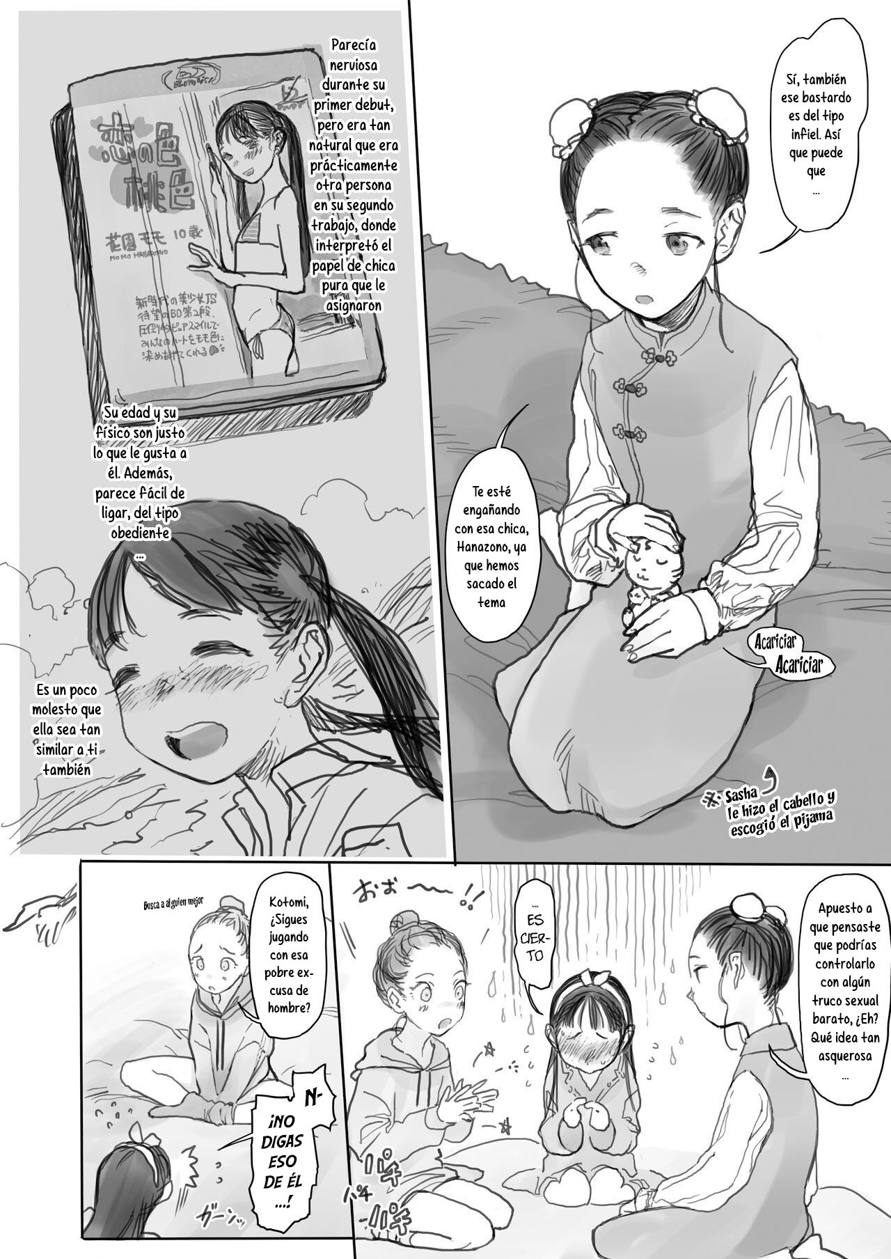 Konoha-chan no Yuuutsu.｜La Melancolía de Konoha-chan page 8 full
