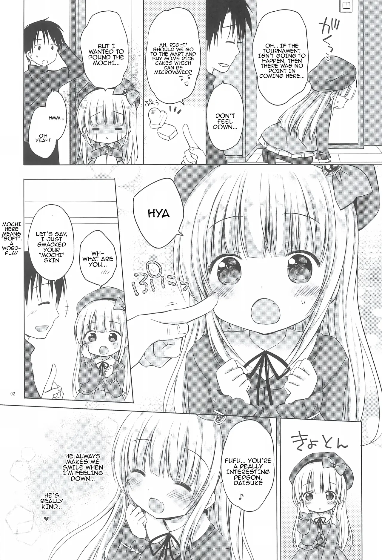 Loli Puni Oppai Pettanko page 4 full