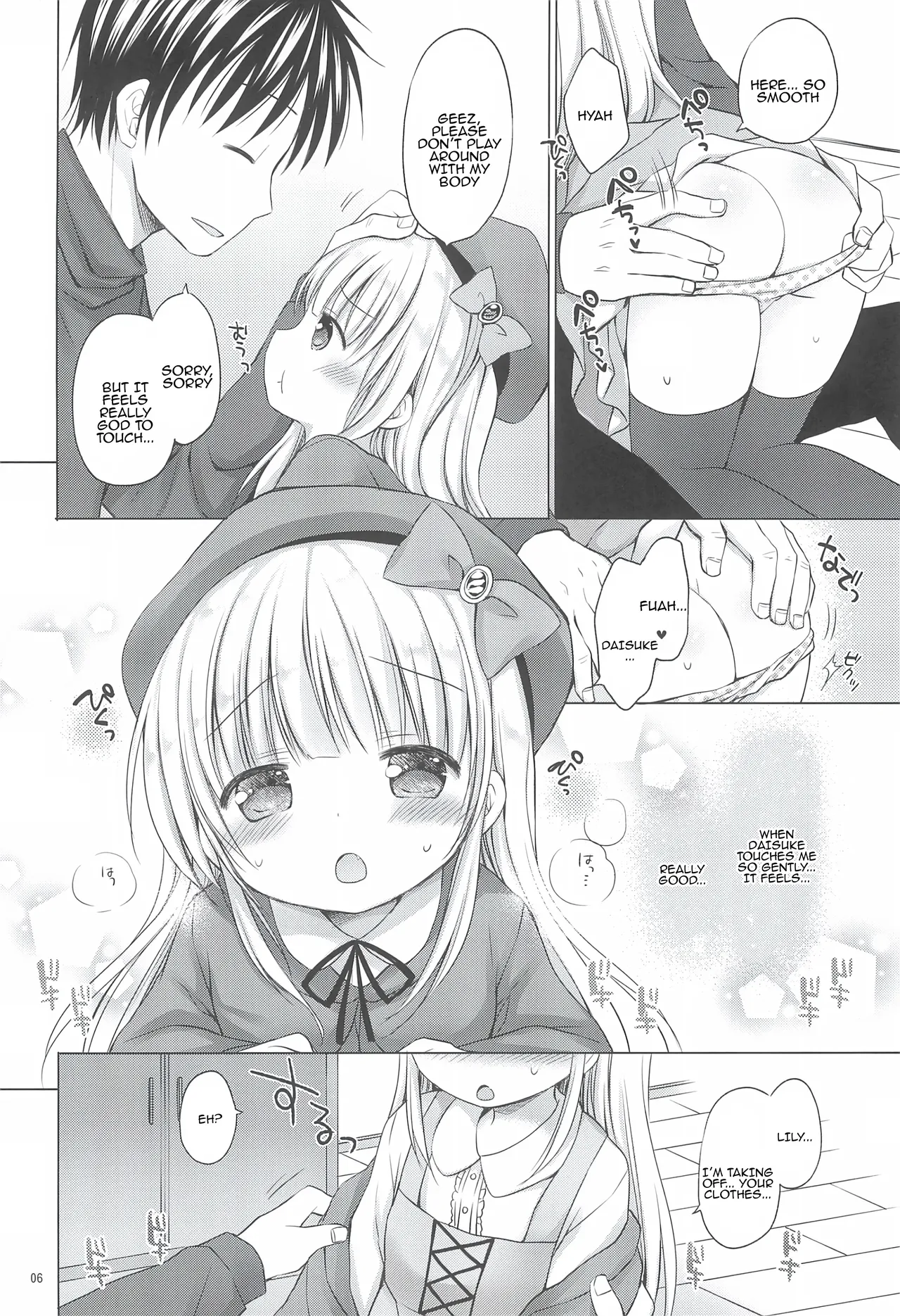Loli Puni Oppai Pettanko page 8 full