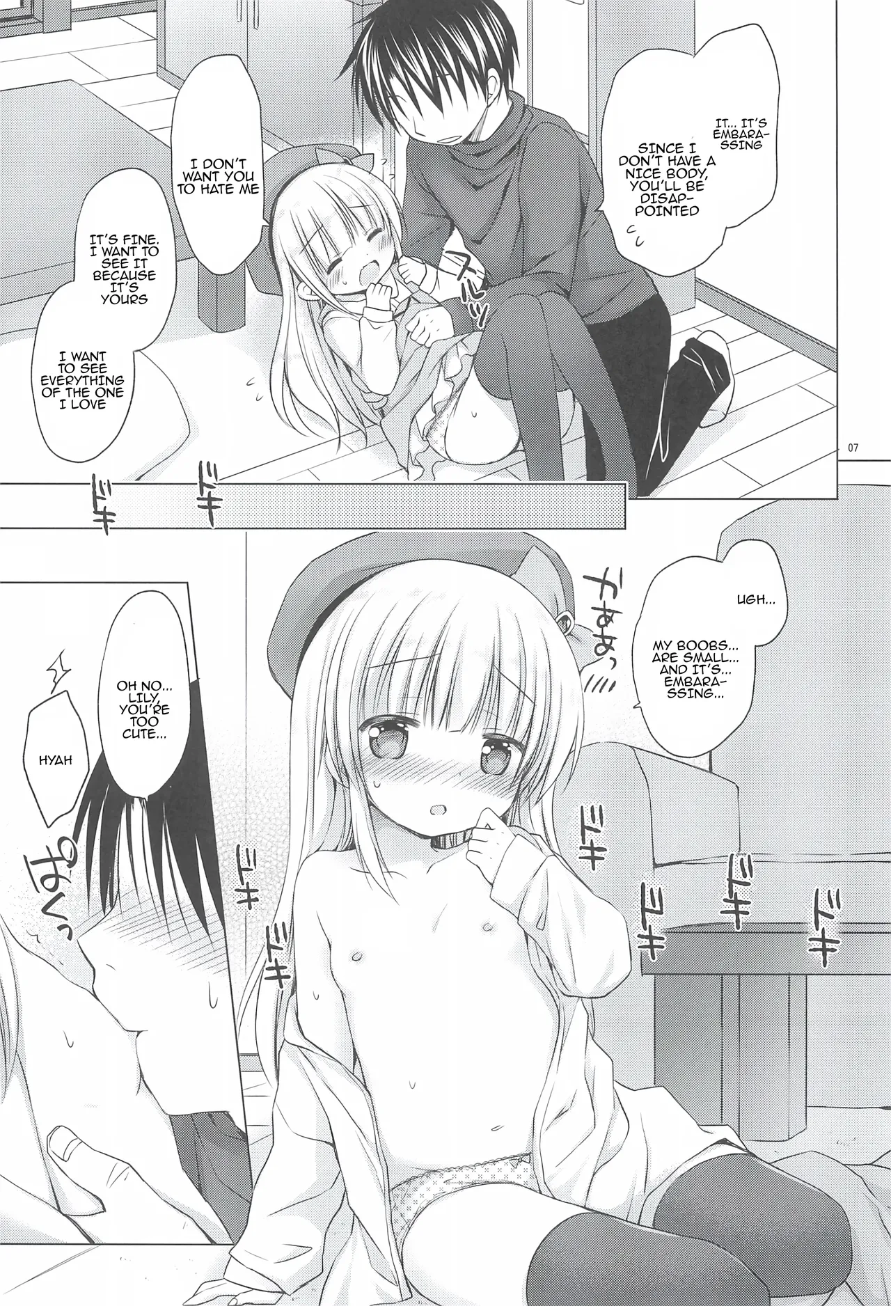 Loli Puni Oppai Pettanko page 9 full