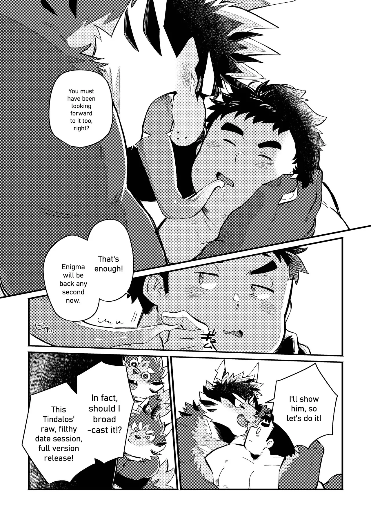 Secret Exclusive Right x Exclusive Desire page 10 full