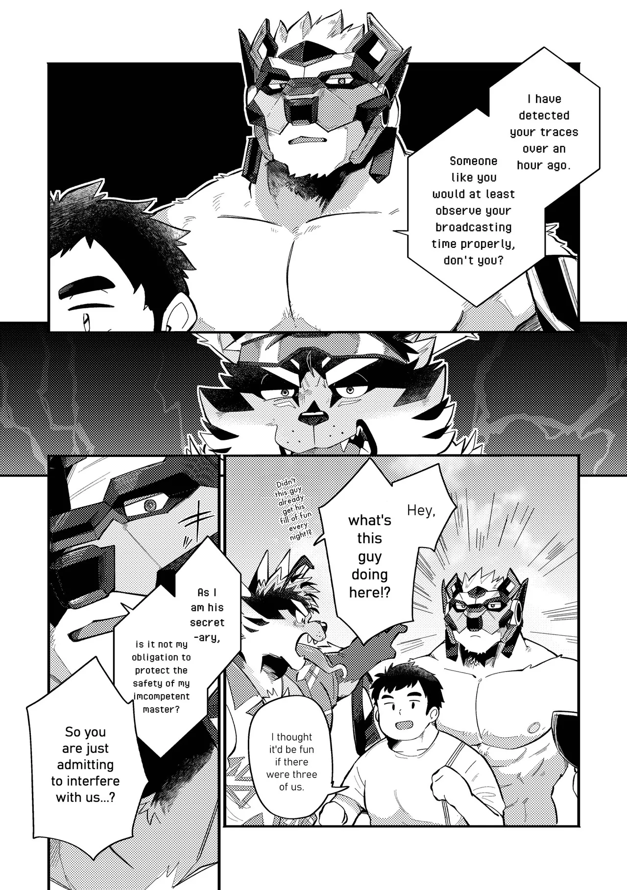 Secret Exclusive Right x Exclusive Desire page 6 full