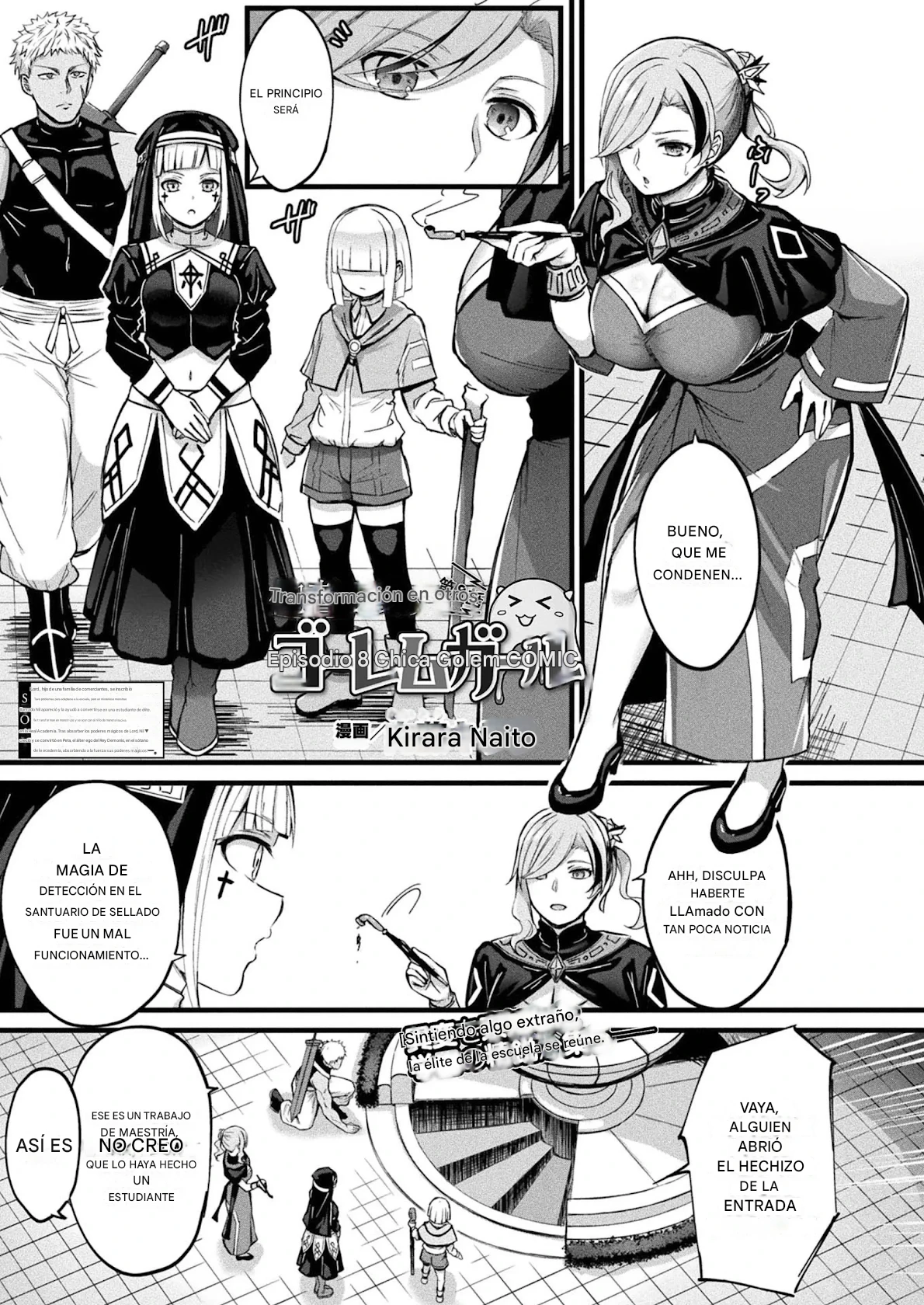 Doppelganger Golem-Girl 8 page 1 full