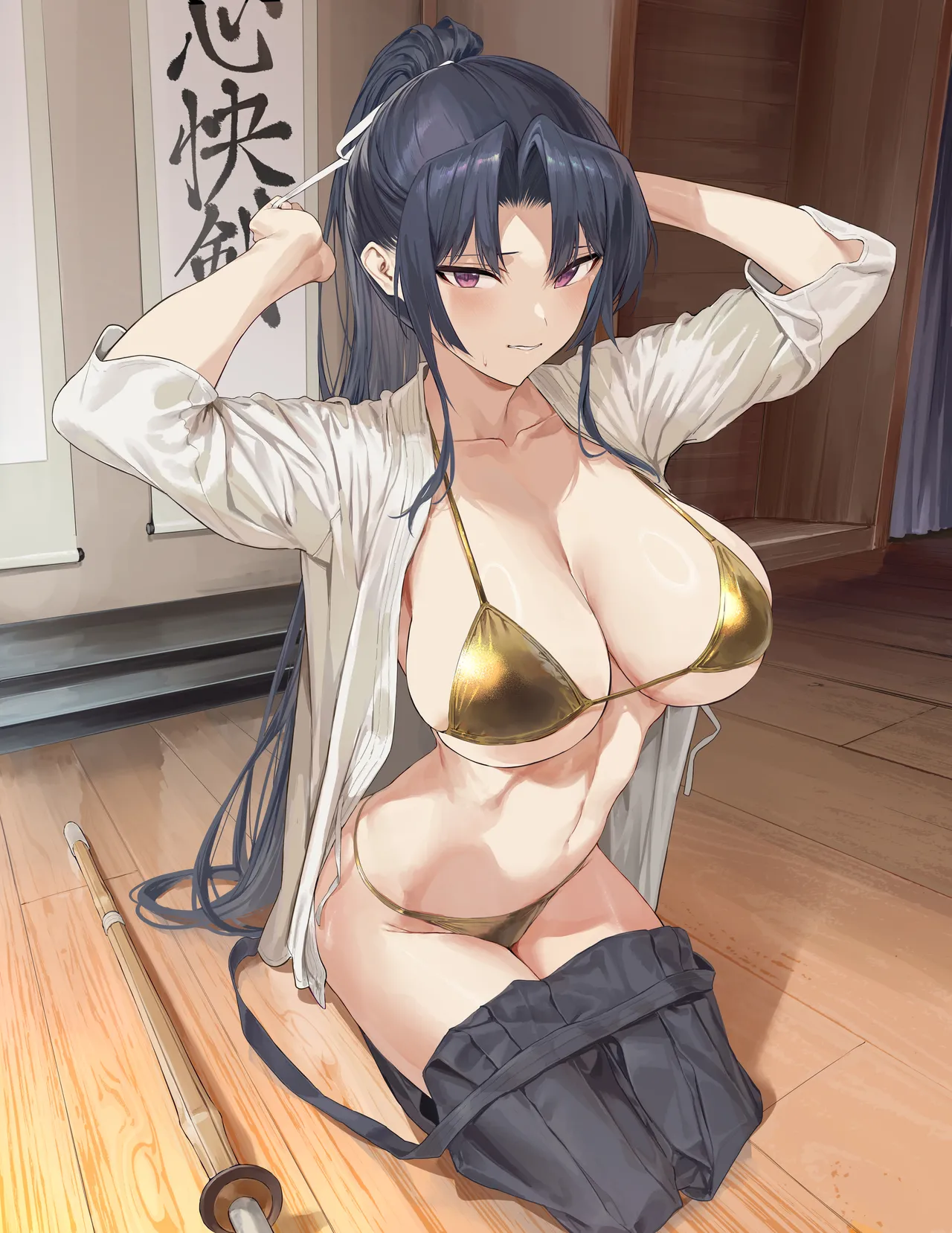 Kanzaki Ouka page 5 full