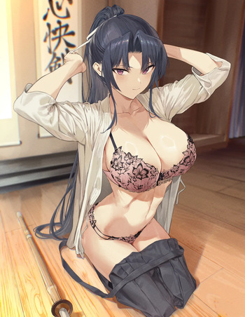 Kanzaki Ouka cover