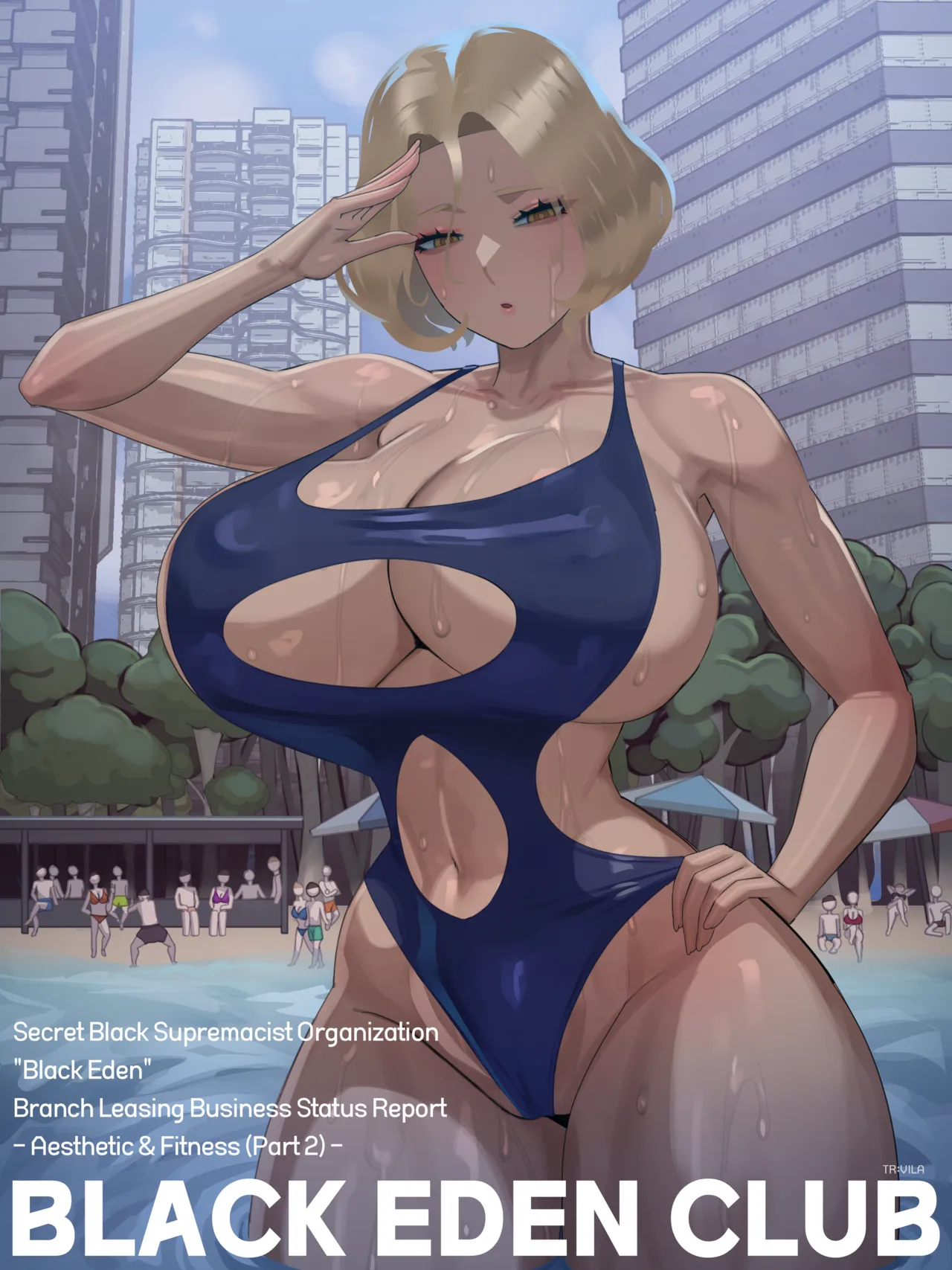 Nuo May Reward 2025 page 1 full