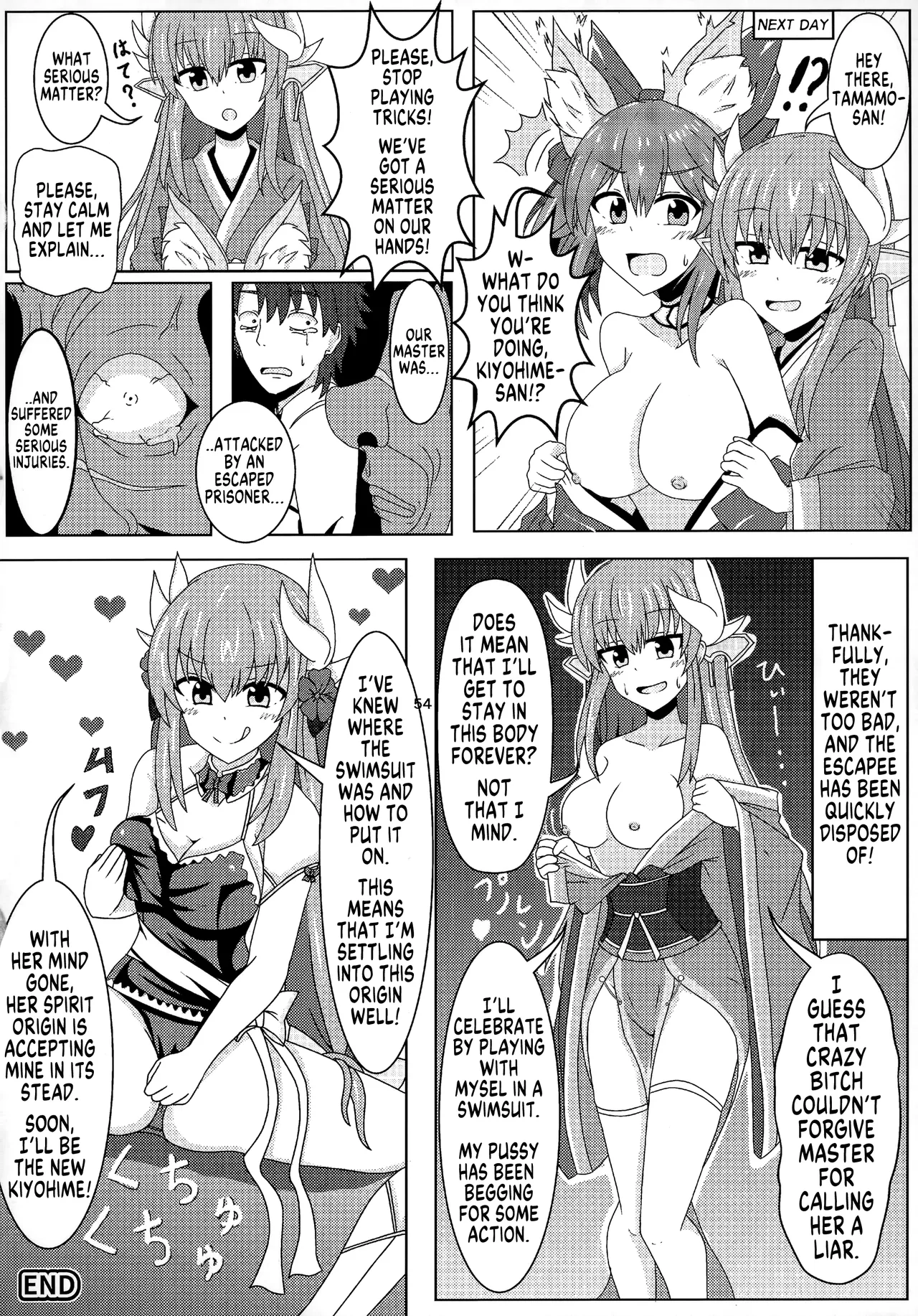 According to Master... page 2 full