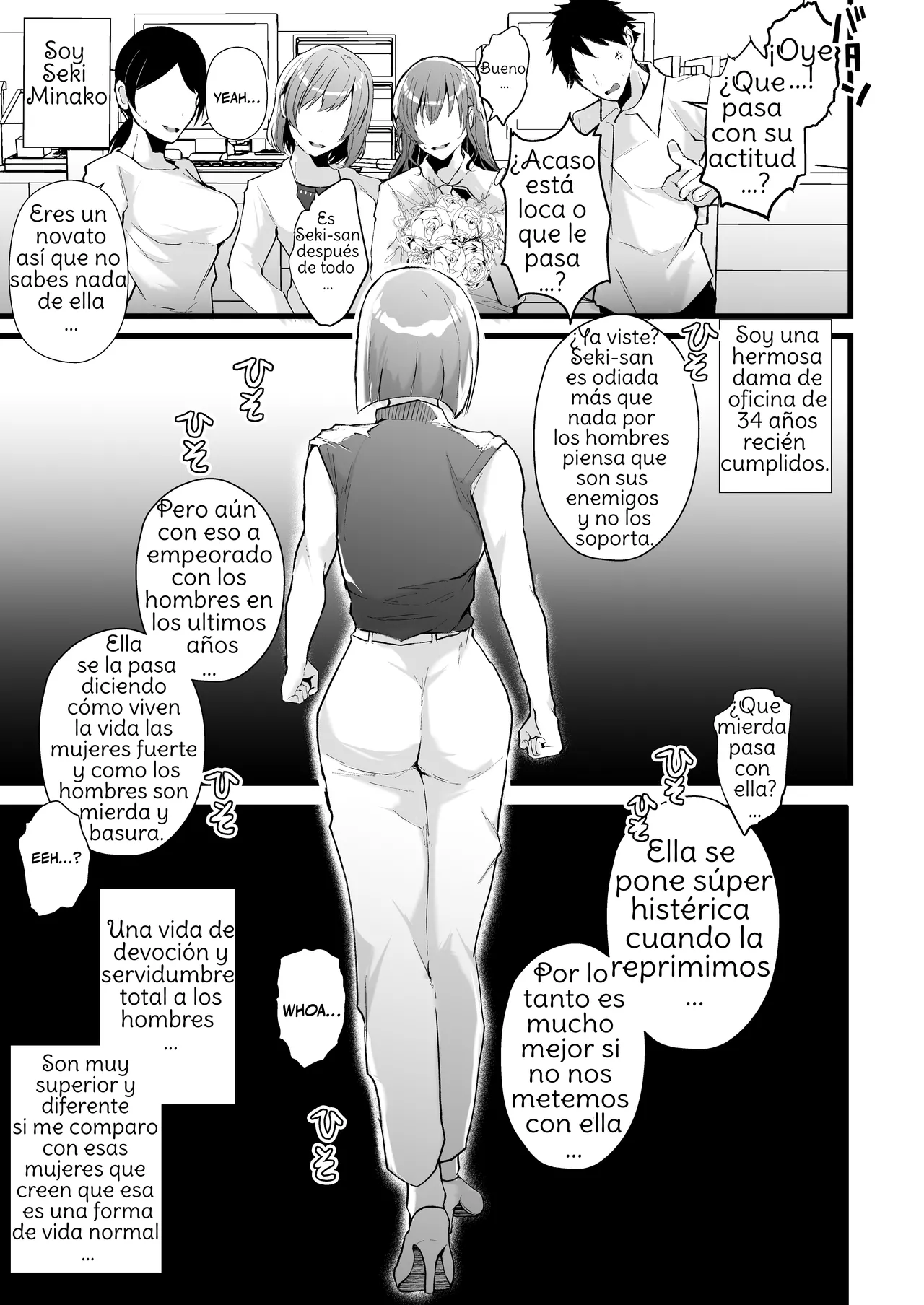 Incluso si me infectara con la enfermedad Futanari, soy diferente de todos los hombres page 4 full