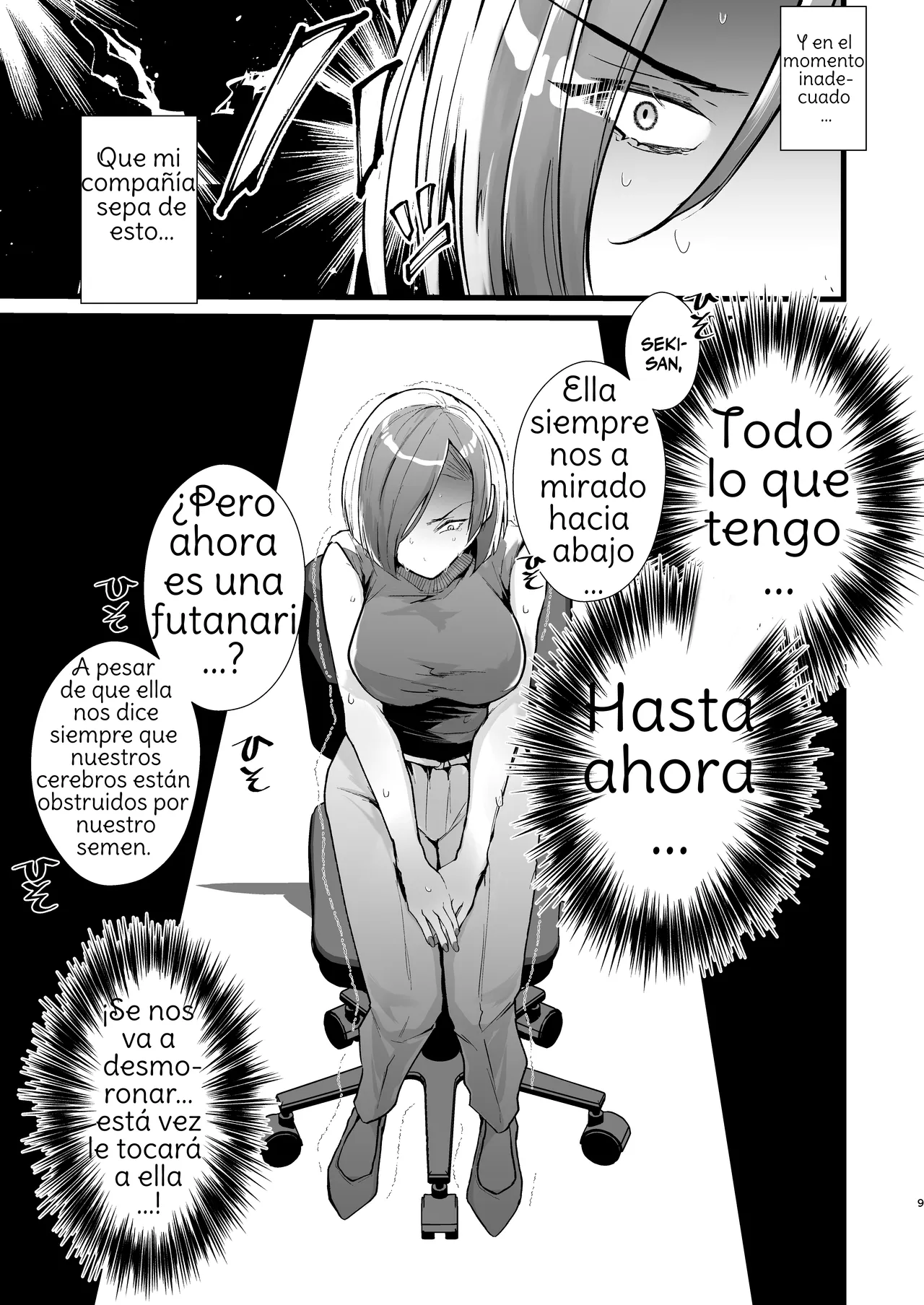 Incluso si me infectara con la enfermedad Futanari, soy diferente de todos los hombres page 9 full