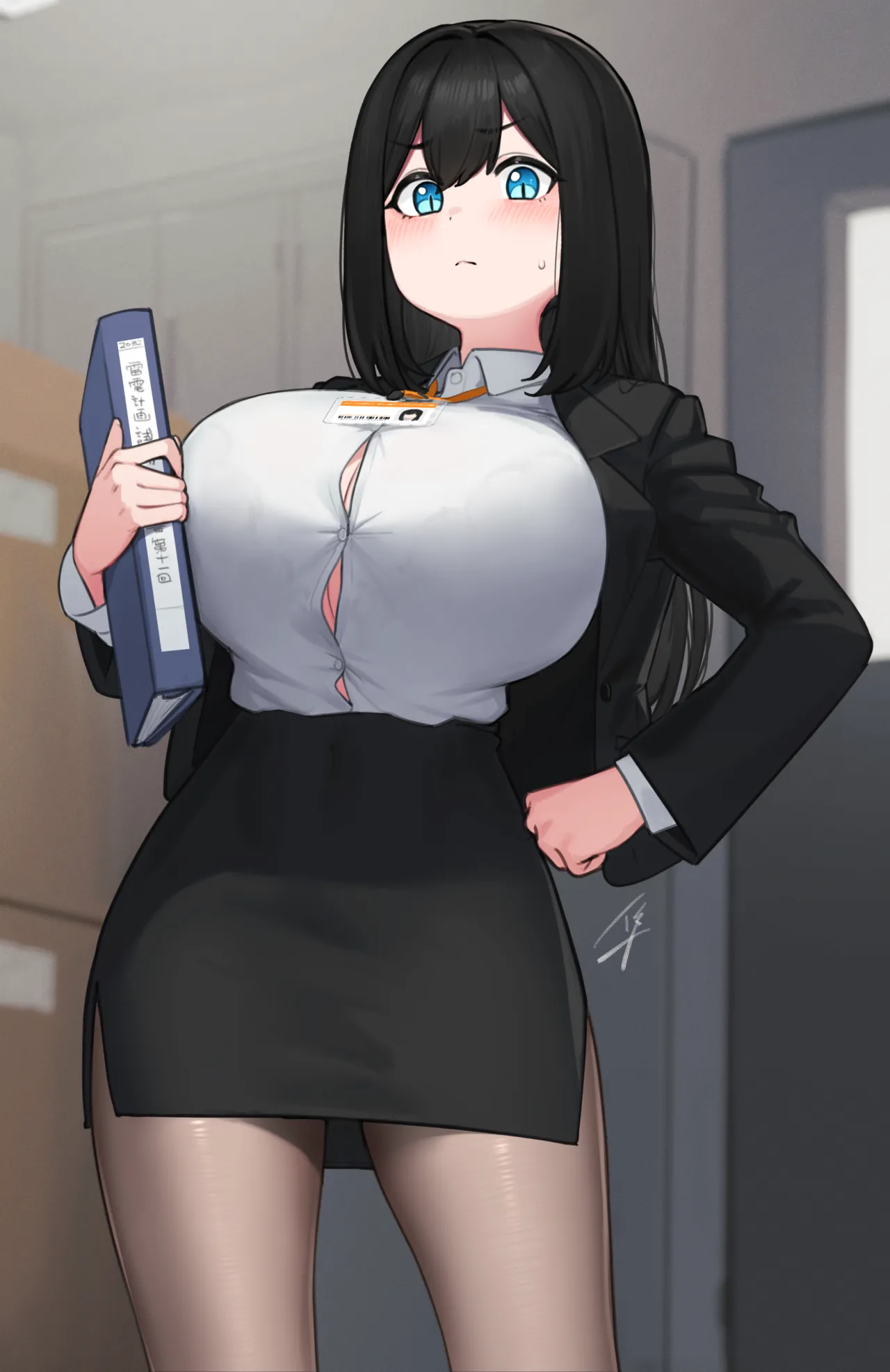 ハヤブサ page 3 full