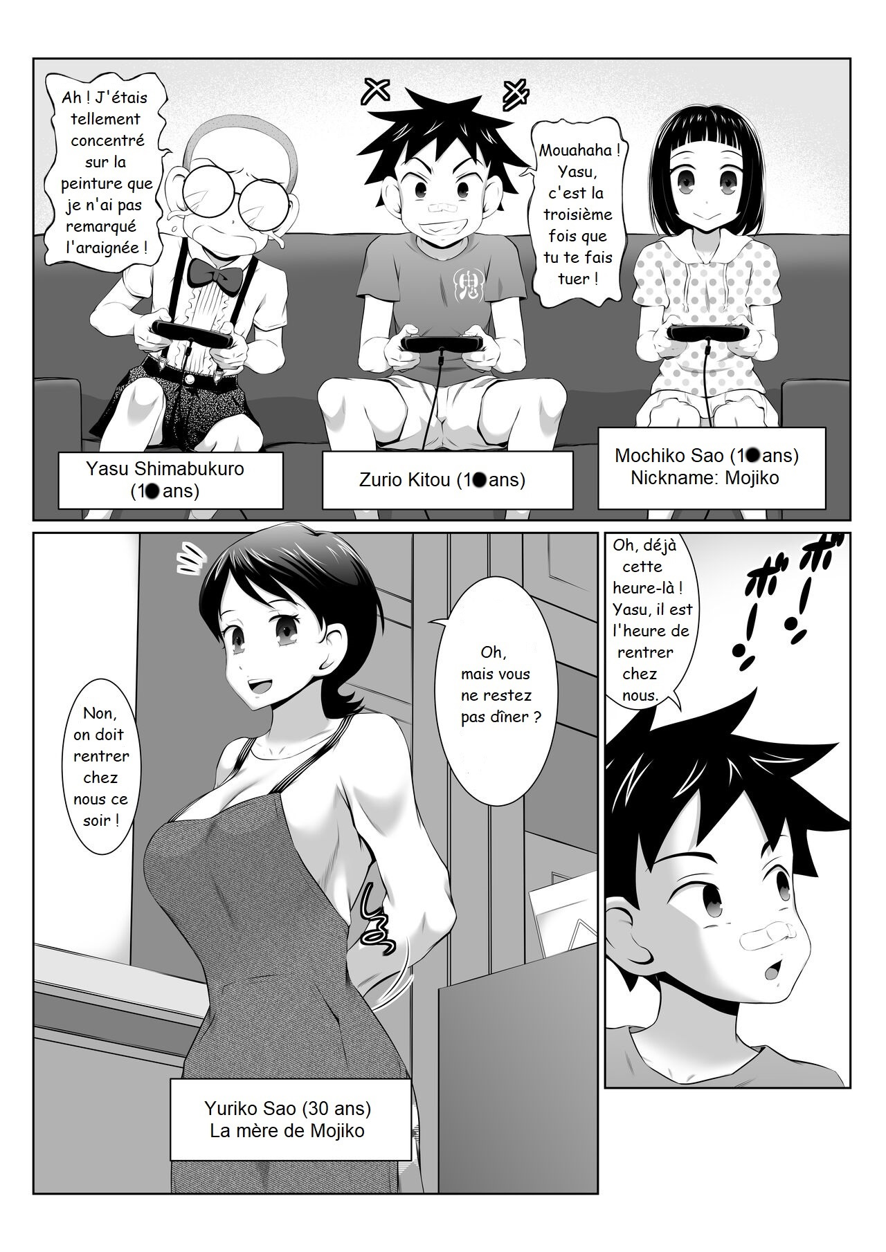 Yuriko Mama no Sukebe Yuudou Sex Mission! page 3 full