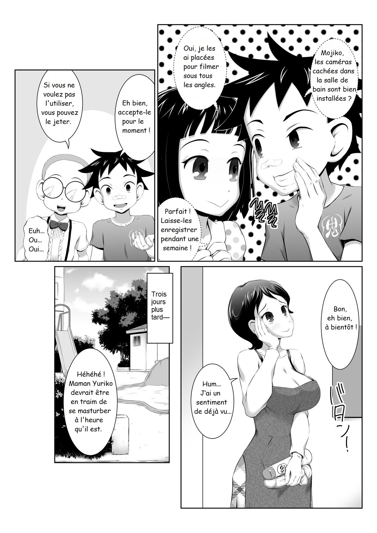 Yuriko Mama no Sukebe Yuudou Sex Mission! page 5 full