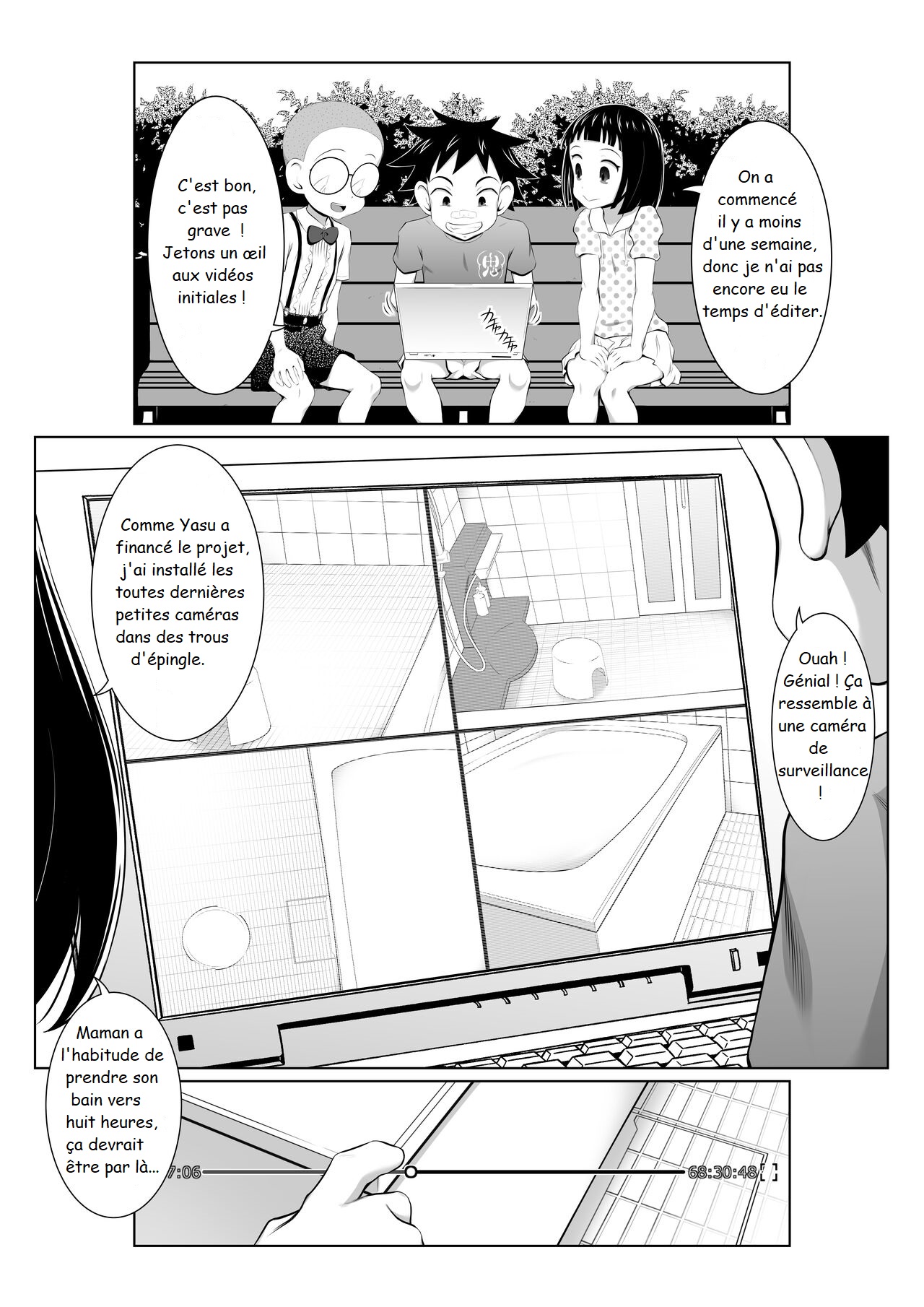 Yuriko Mama no Sukebe Yuudou Sex Mission! page 6 full