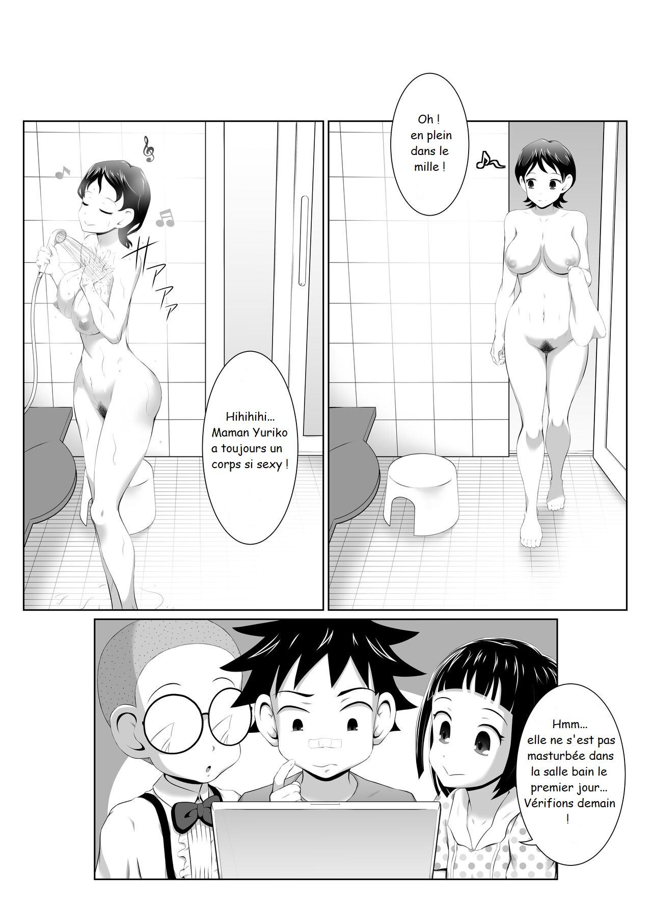 Yuriko Mama no Sukebe Yuudou Sex Mission! page 7 full
