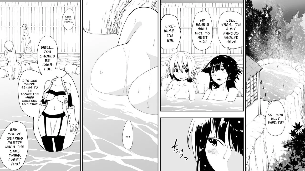 Naruchin 1 page 4 full