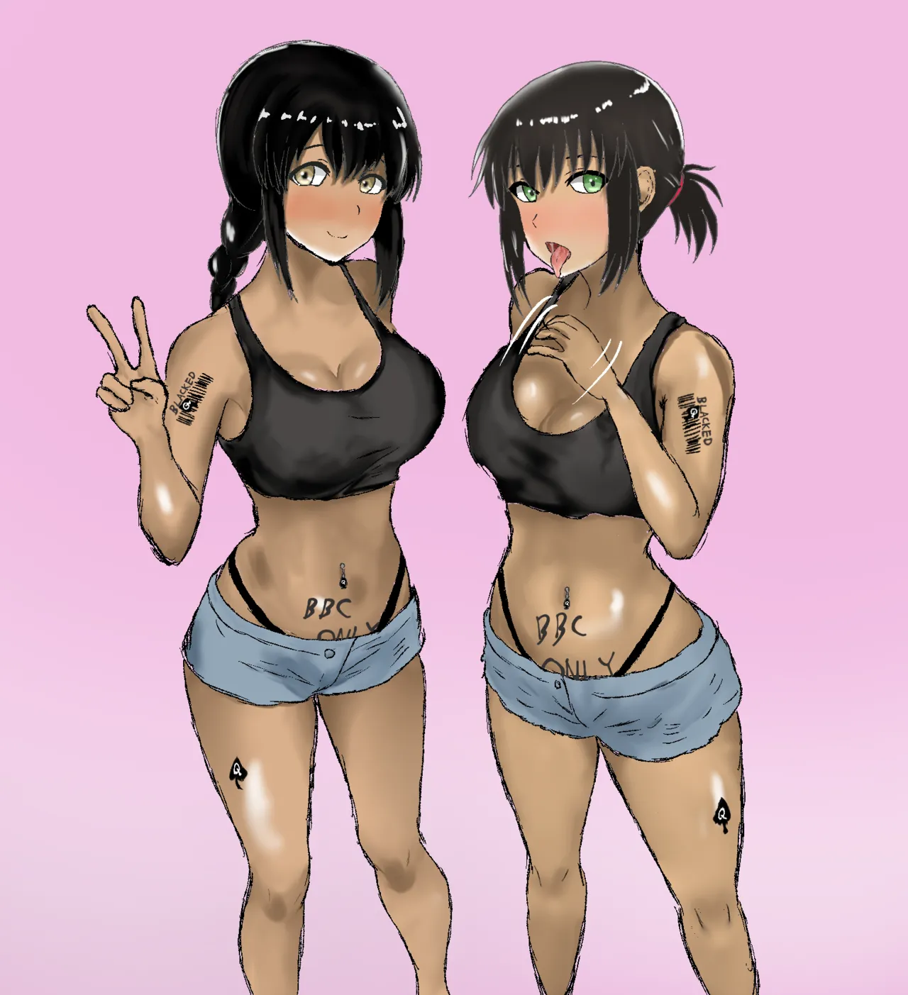 Nemutaihito page 3 full