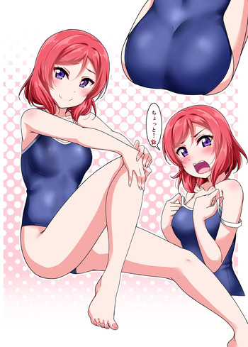 まき cover