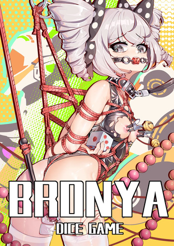 Bronya's dice game cover