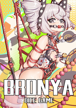 Bronya's dice game