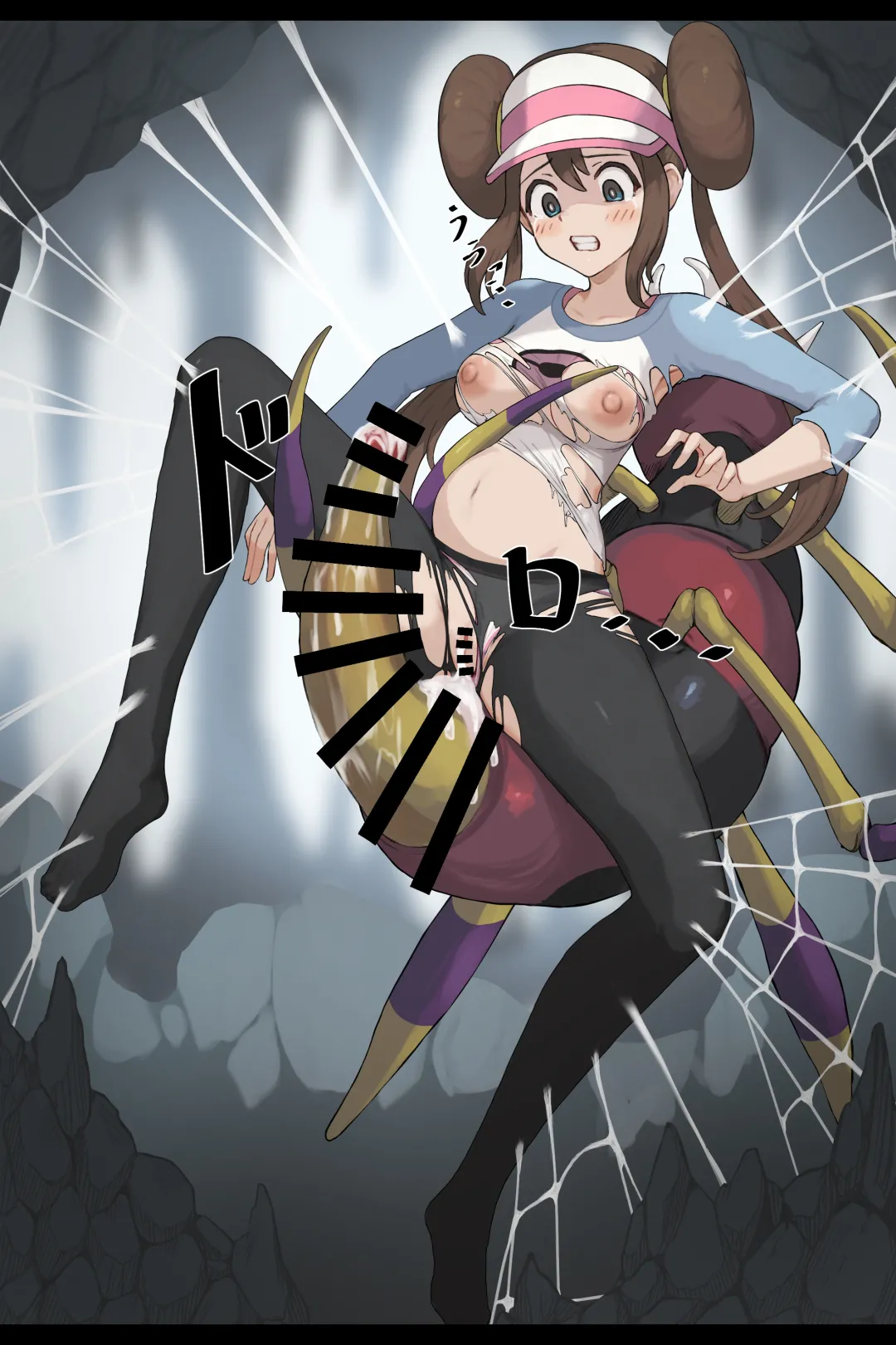 Skeb Sakuhin page 6 full