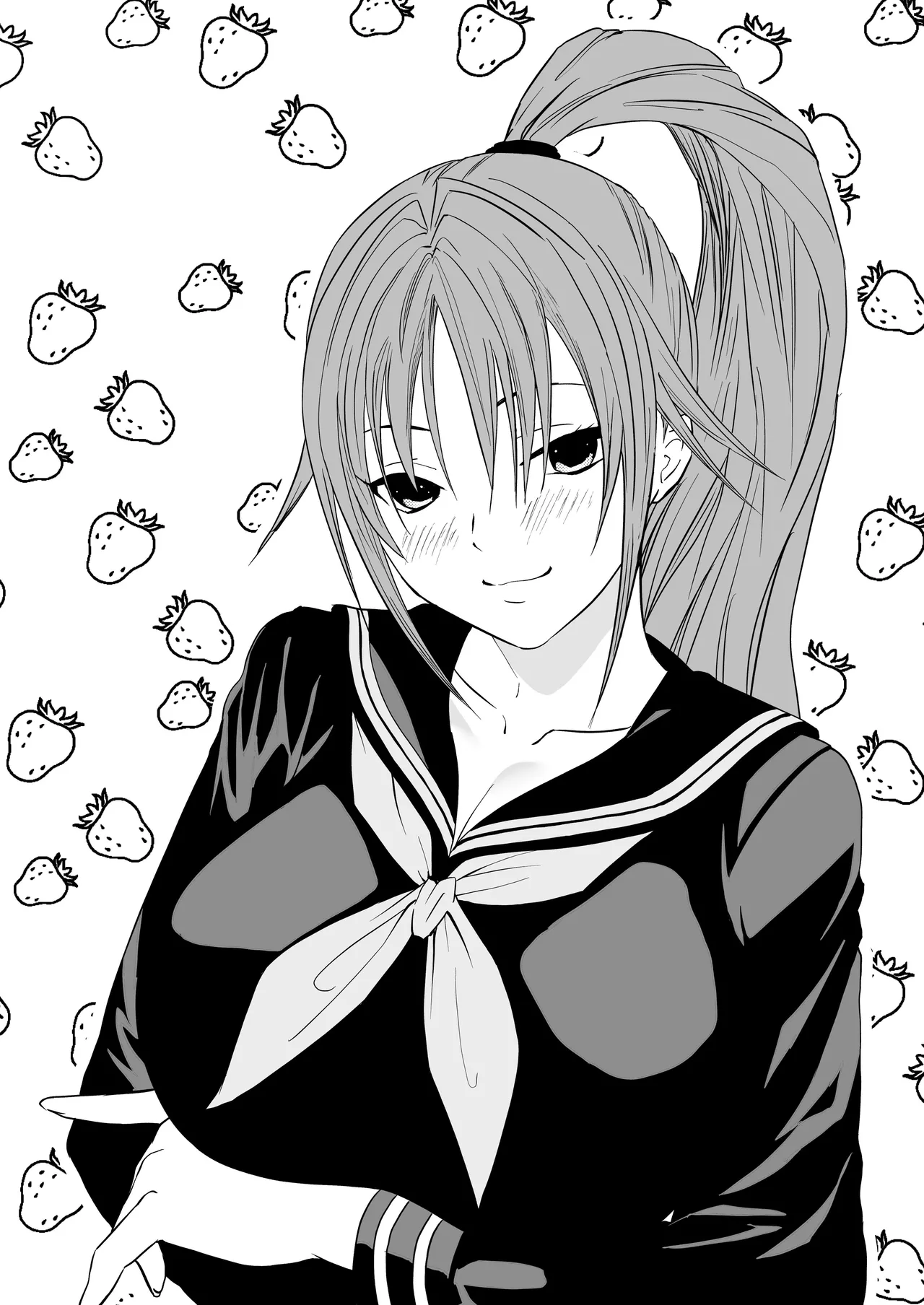 Satsuki Enkou 1-2 page 1 full