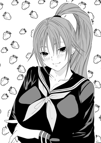 Satsuki Enkou 1-2 cover