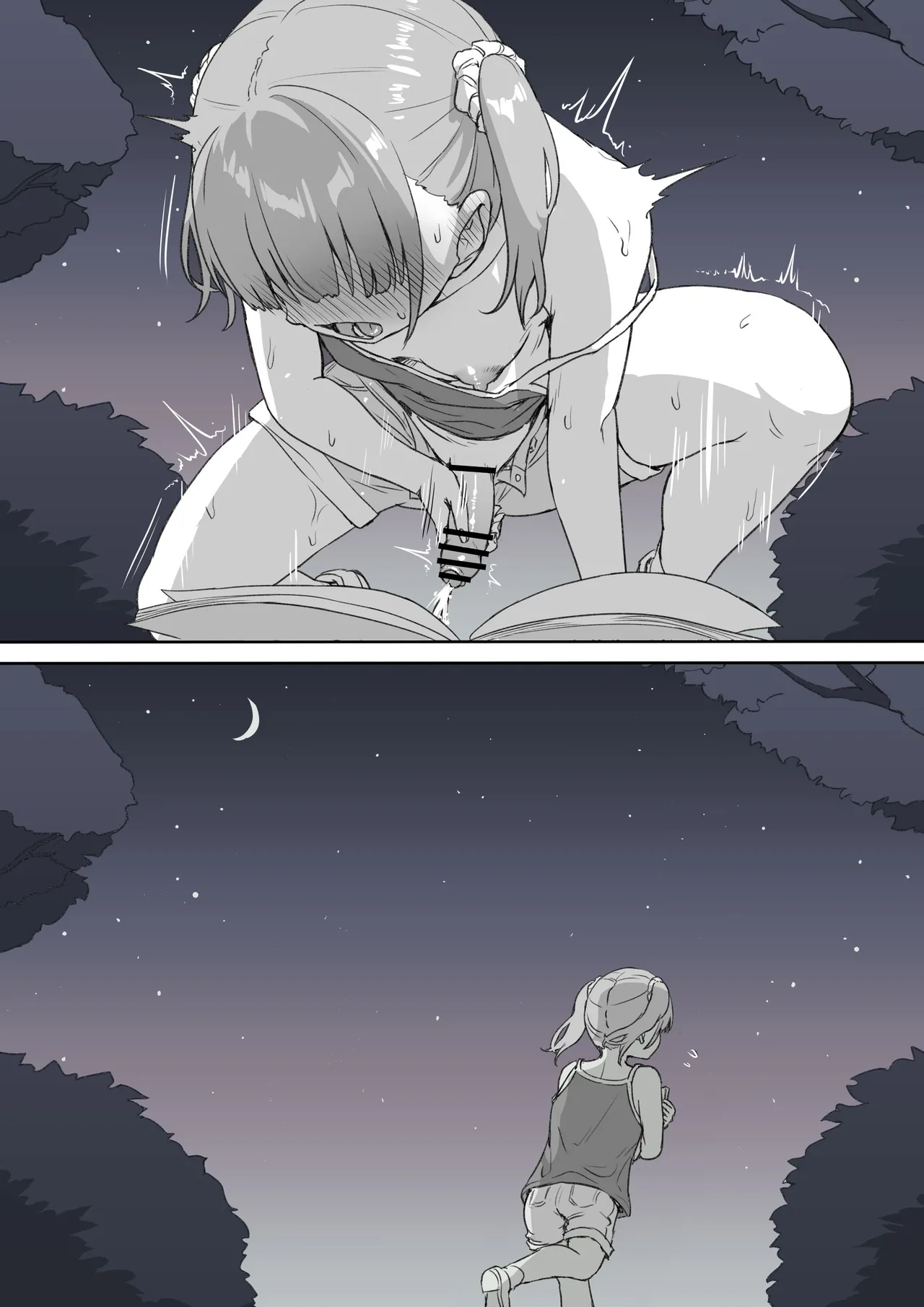 Futanari-chan o Tsuru Houhou page 4 full